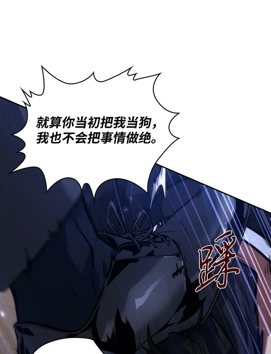 393 尘归尘土归土68