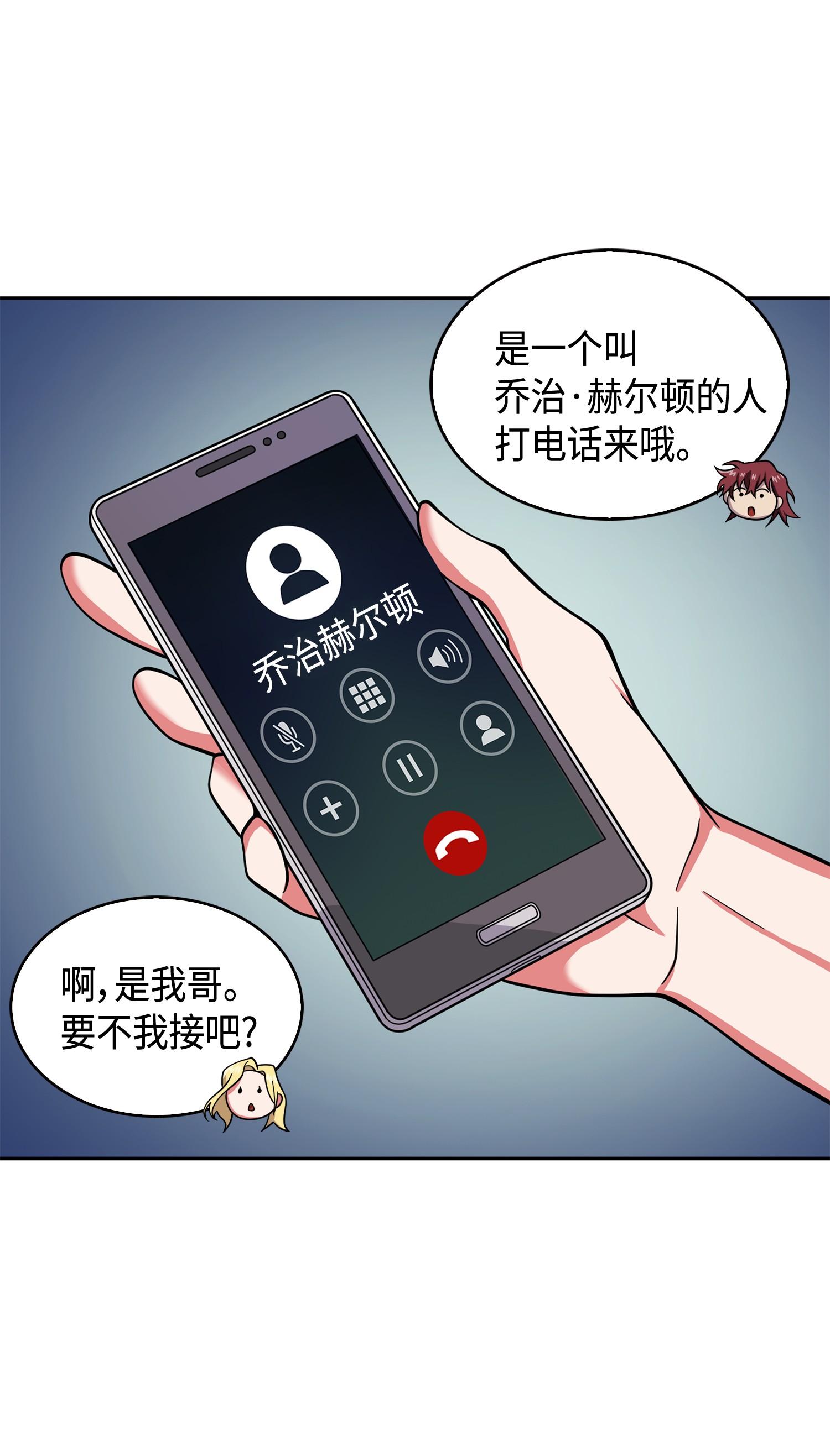 132 我要睡觉63