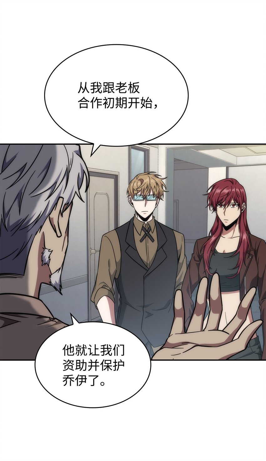 262 双胞胎27
