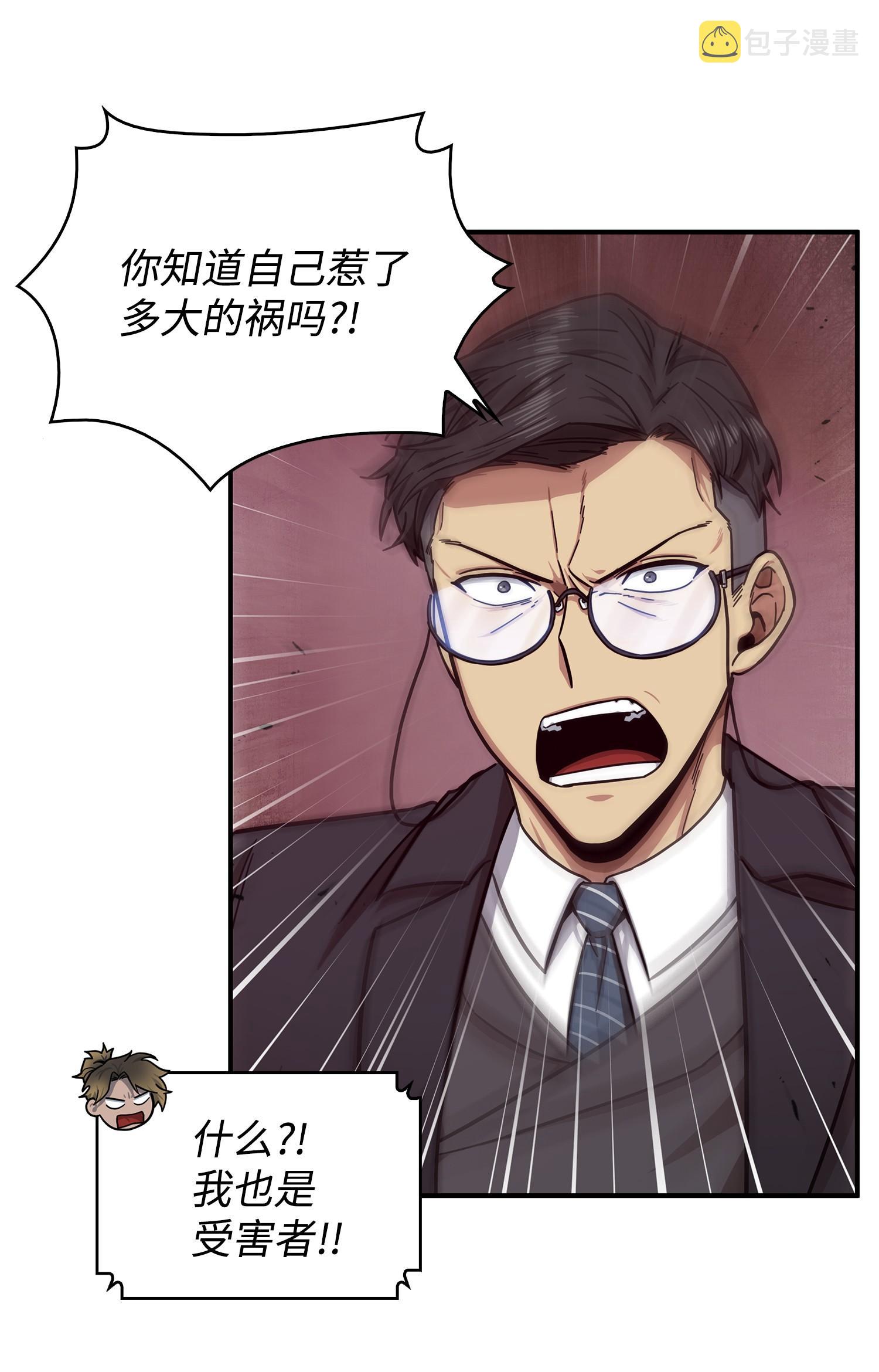 176 父慈子孝2