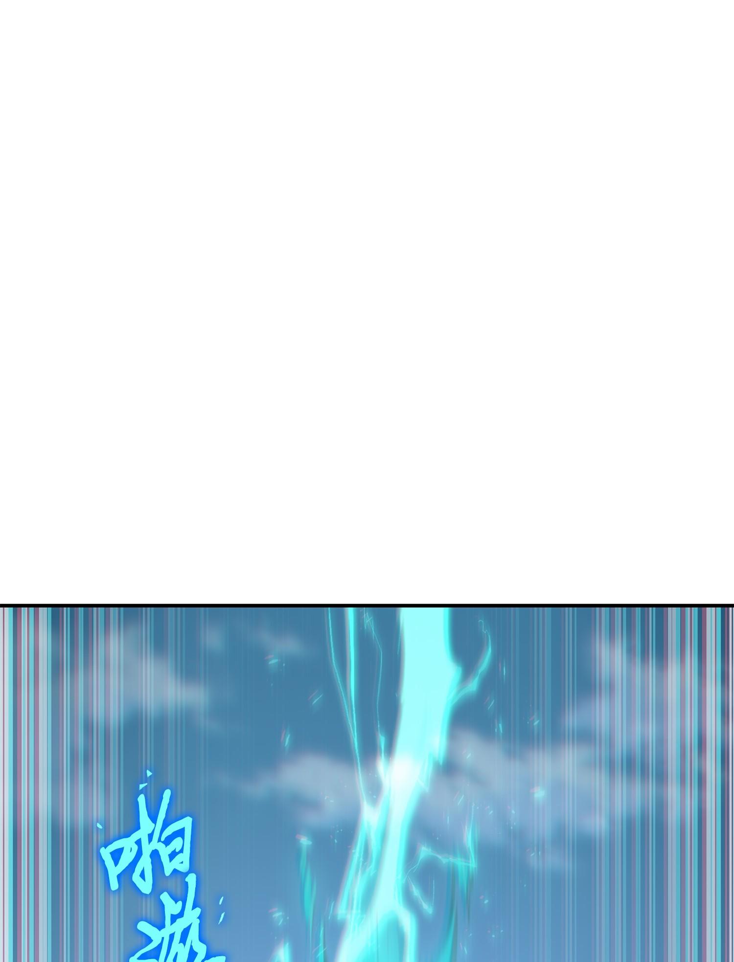 189 无情嘲笑26
