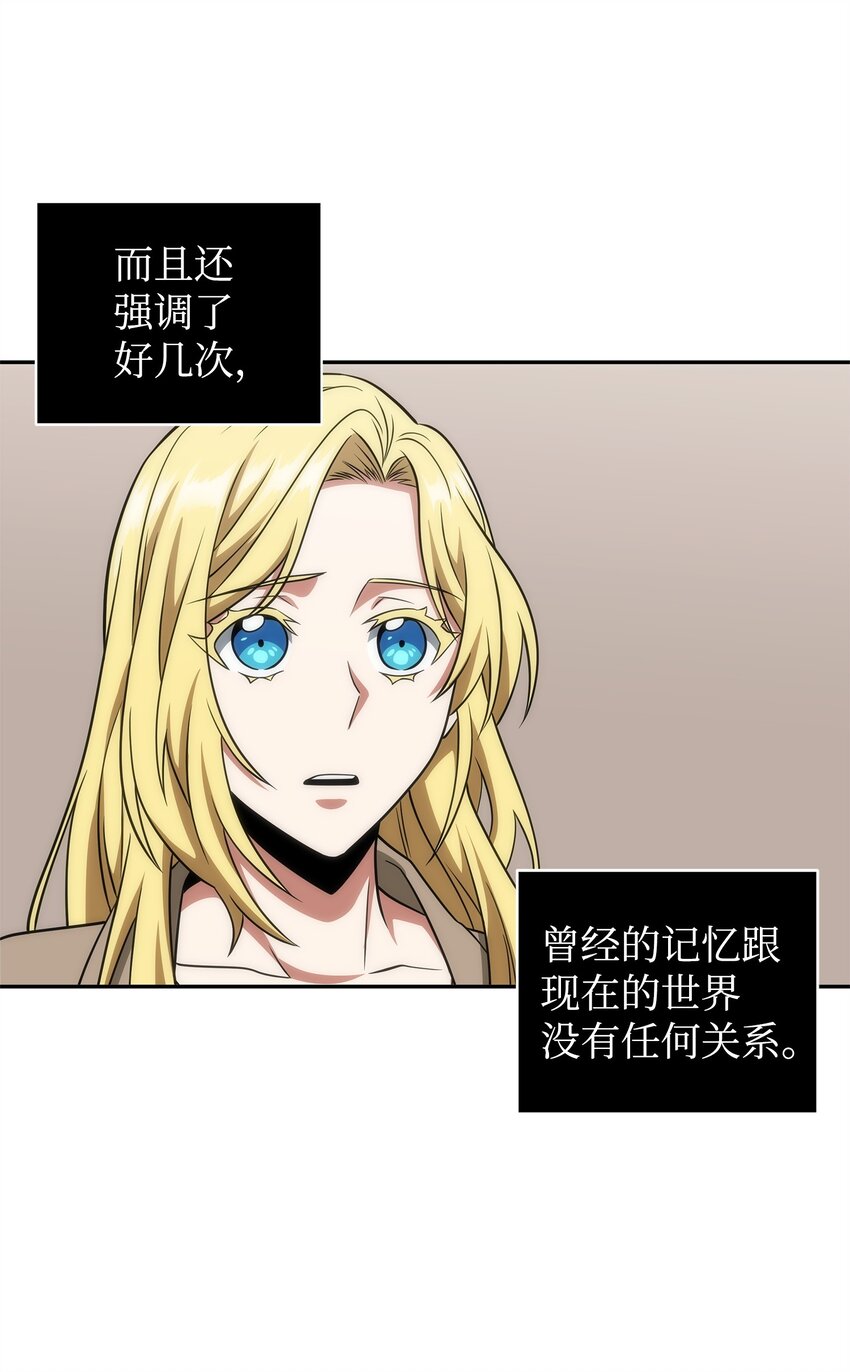 304 圆桌会43