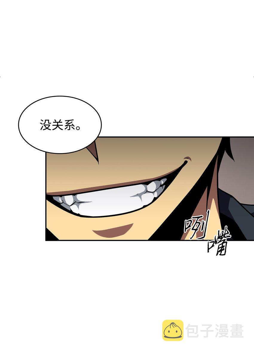 322 至宝绳纹链33