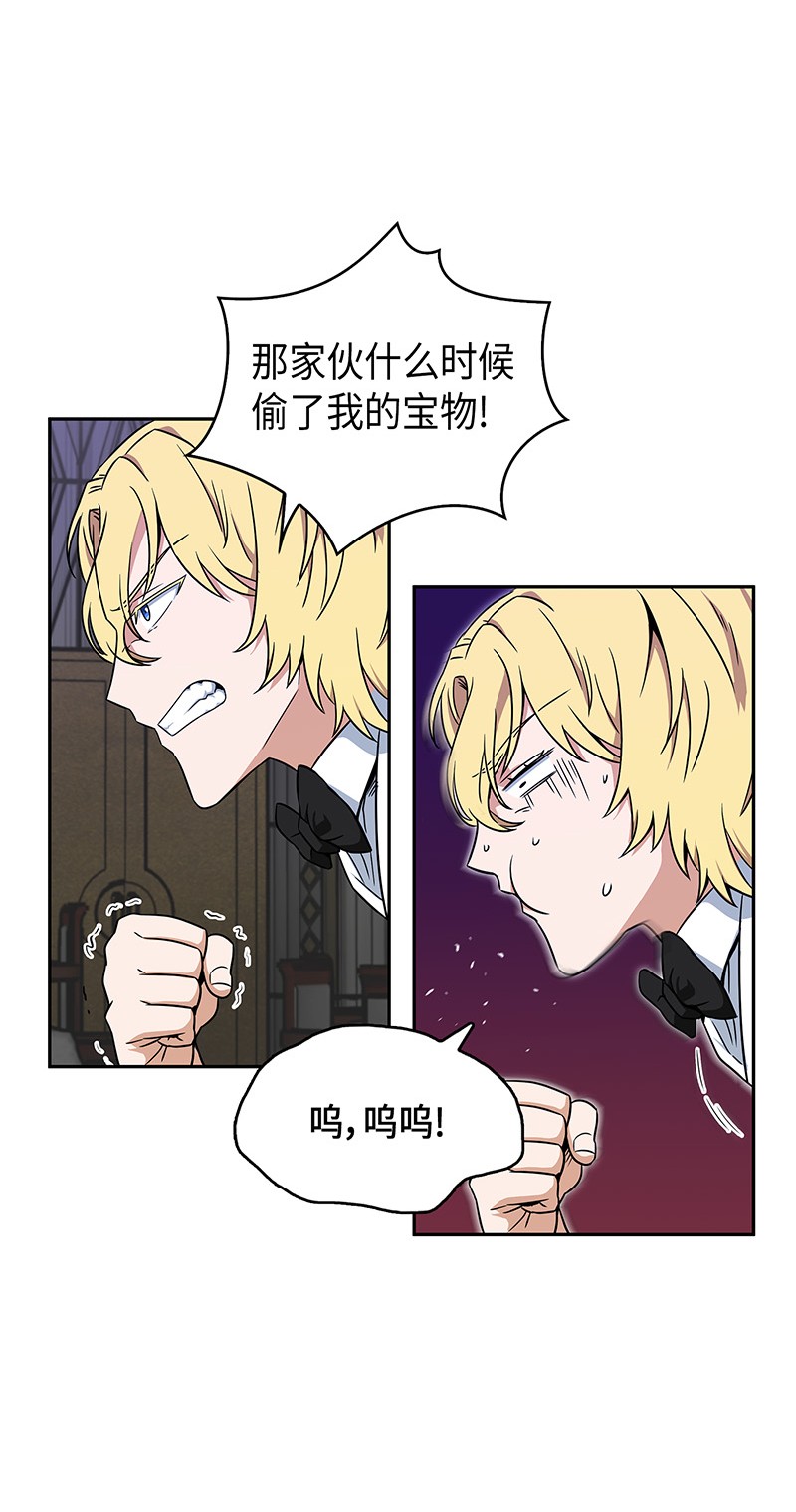 072 宴会结束20