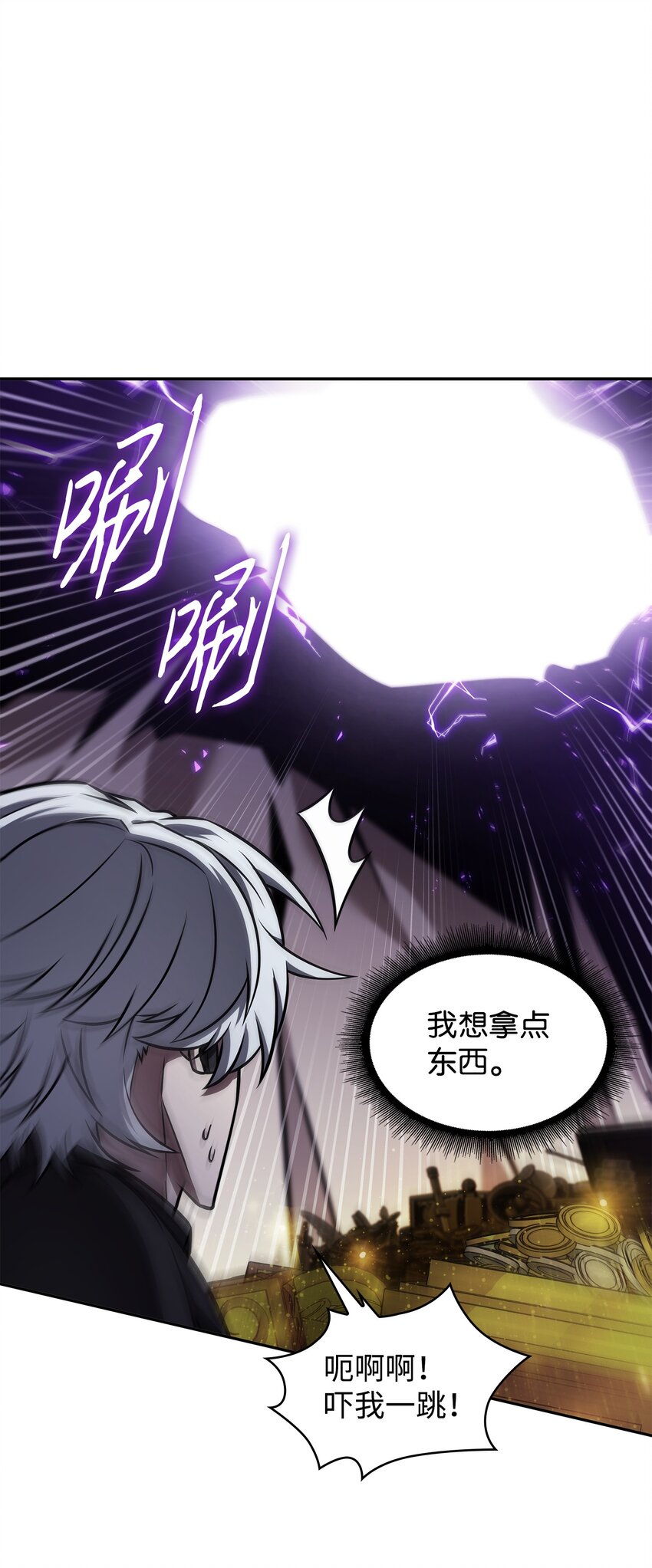 374 成功闯入26