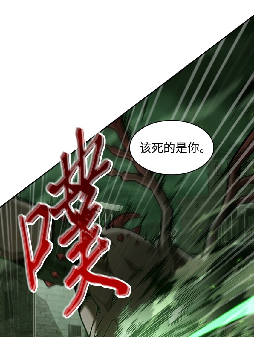 334 地下一层17