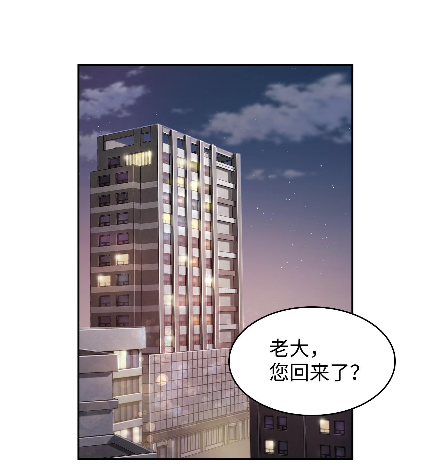 236 真实场景62