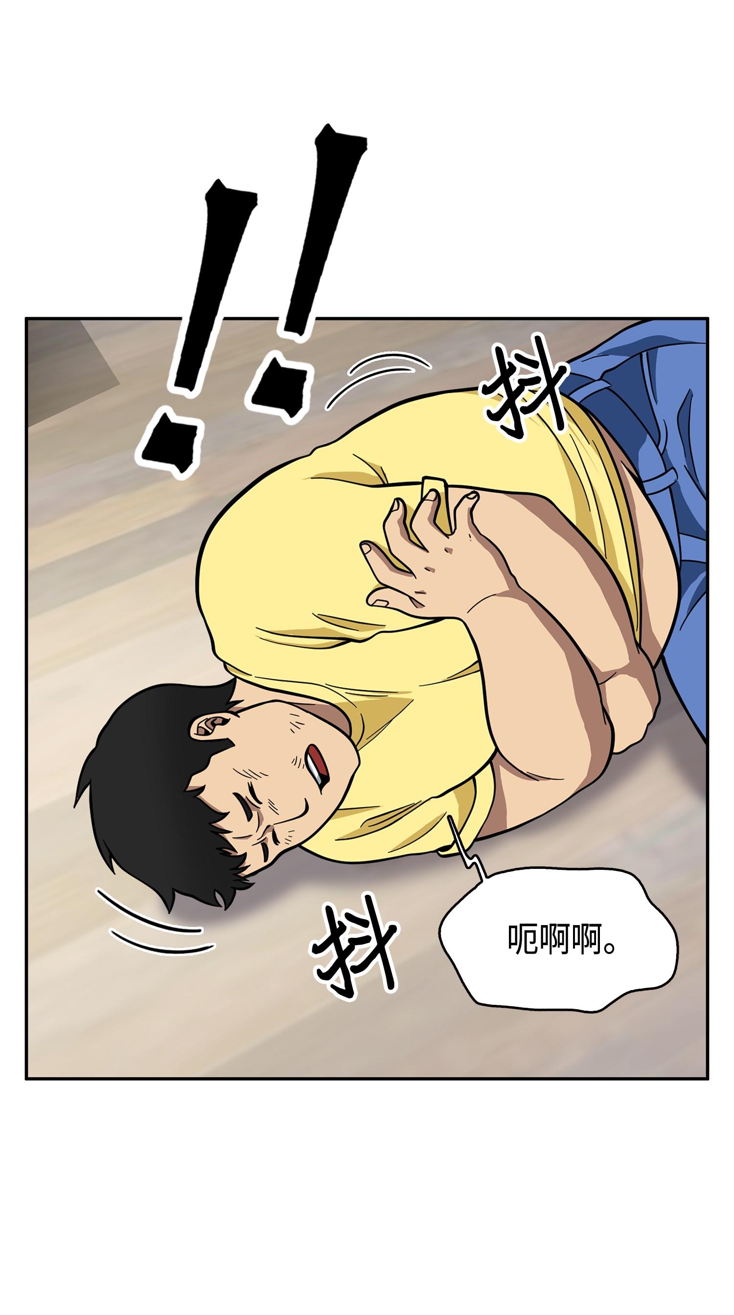 099 设陷潘多拉19