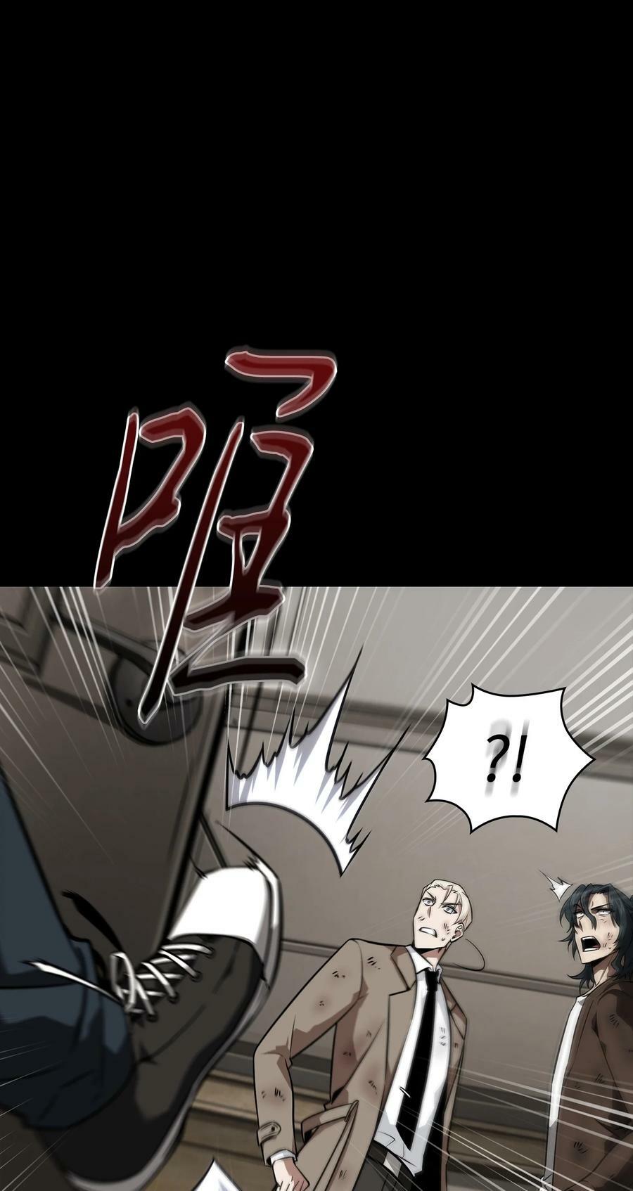 404 算笔总账61