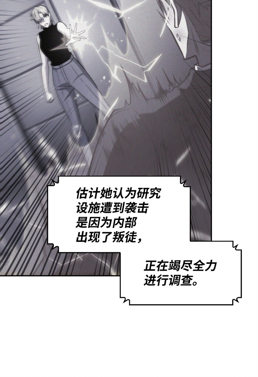 366 萨姆尔12