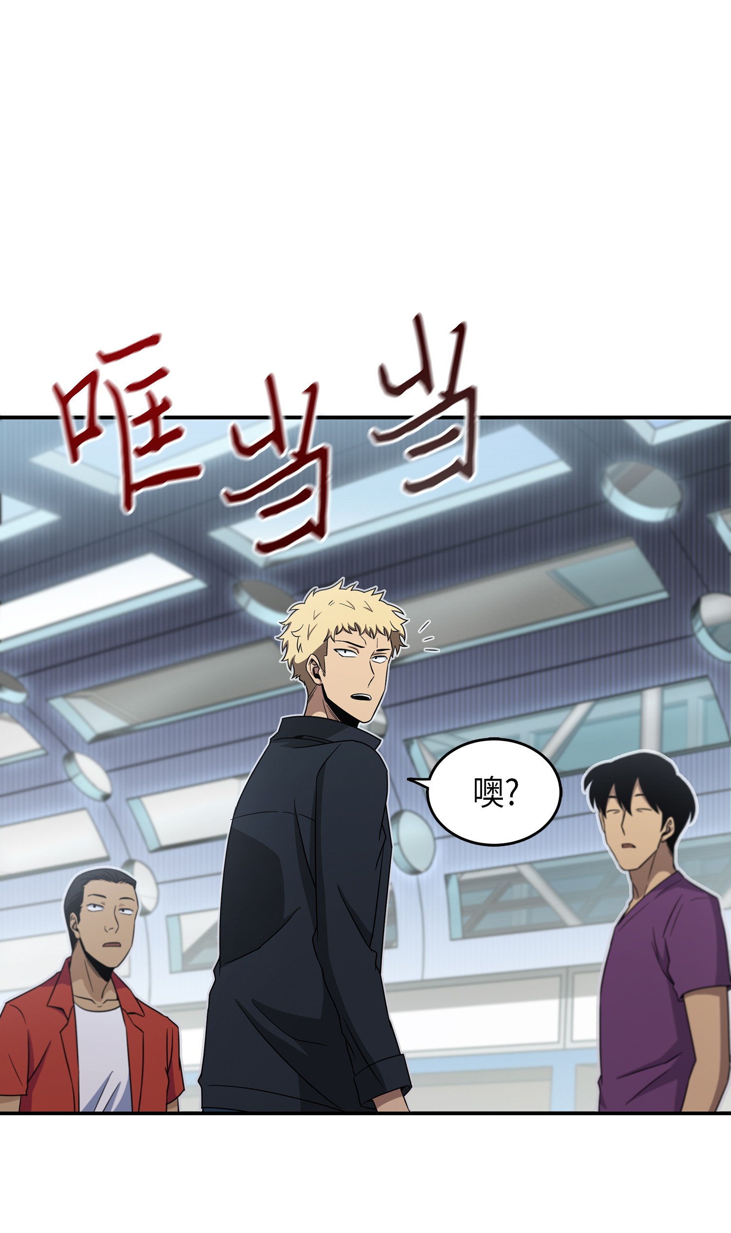 037 对决前奏15
