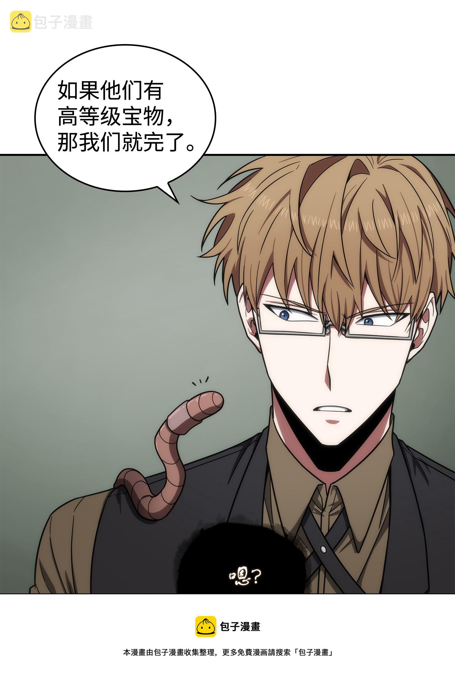 241 各自为战52
