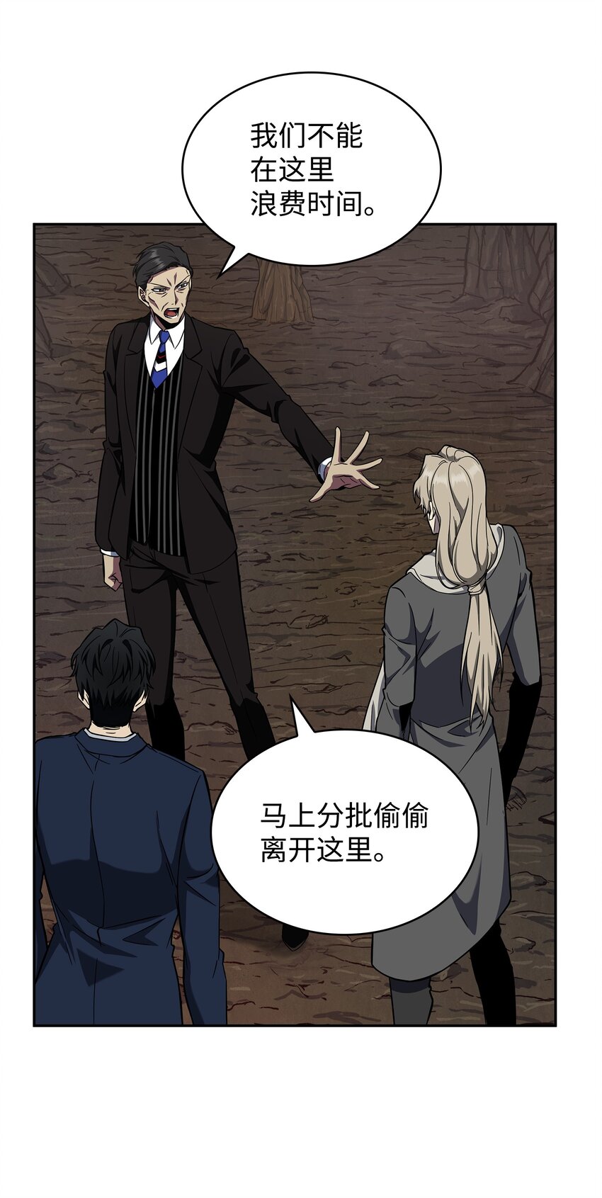 283 面临测试19