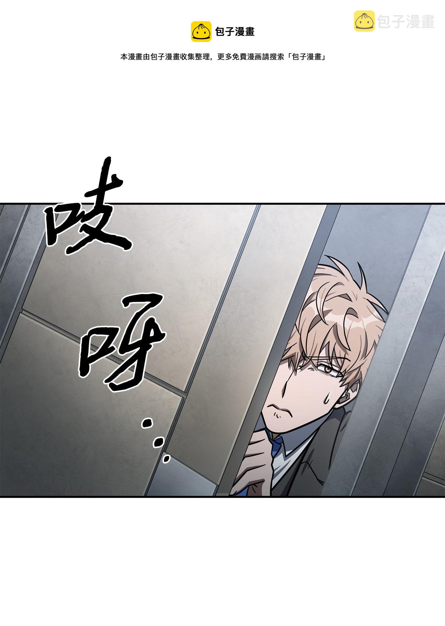 198 狸猫换太子20