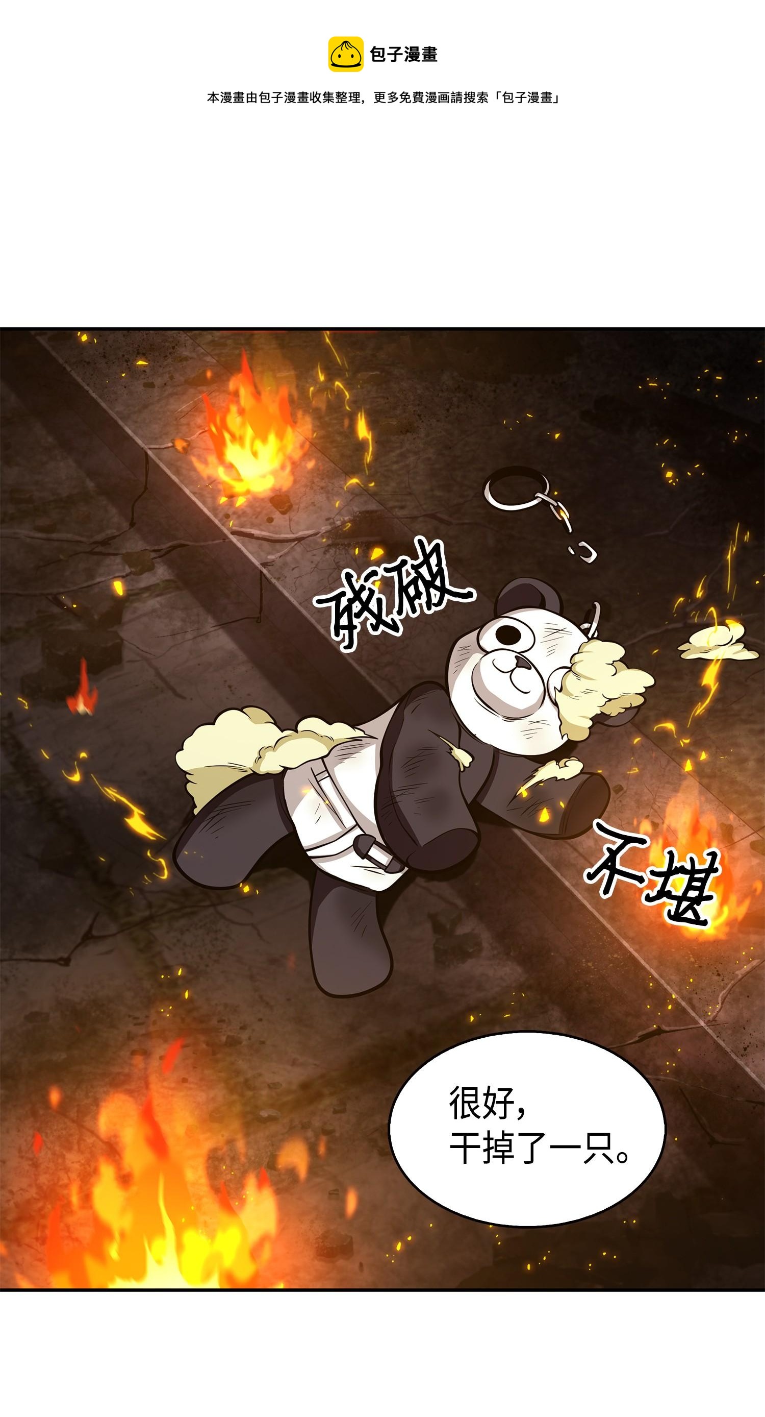148 降伏64