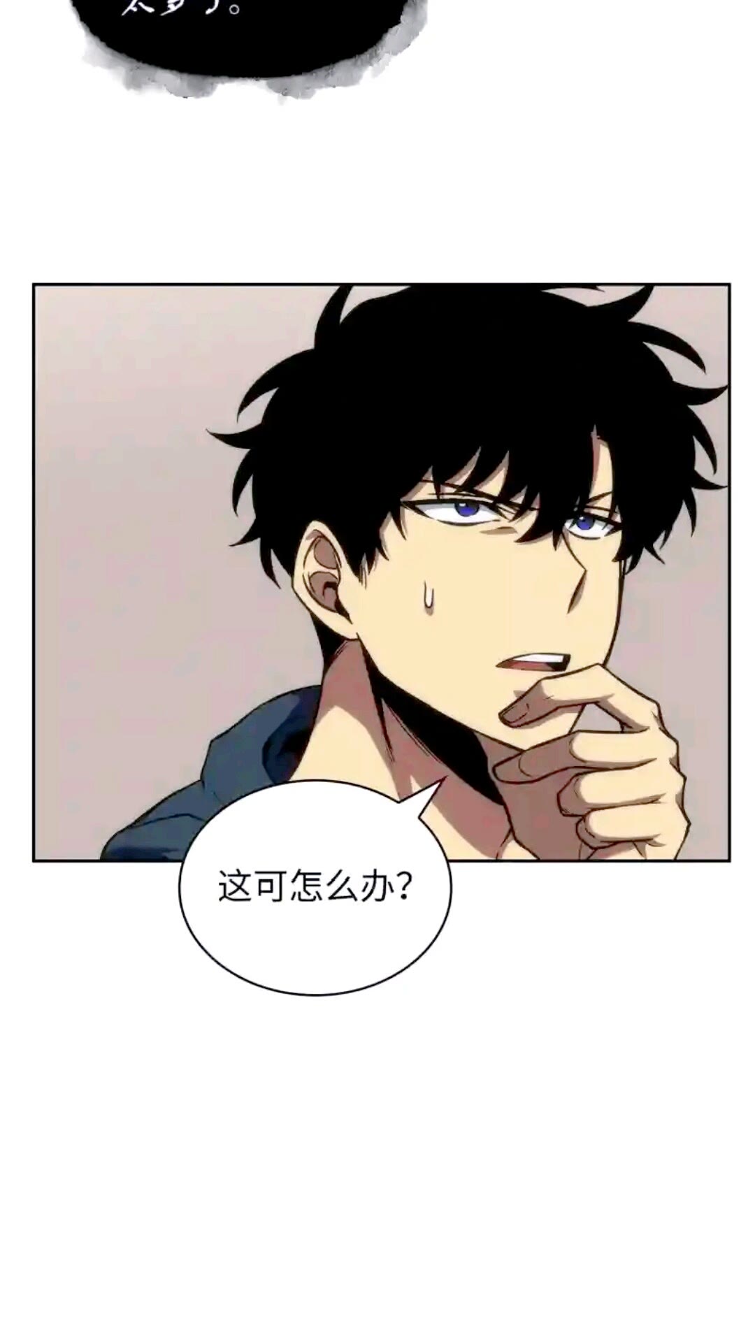 298 奥丁之枪46