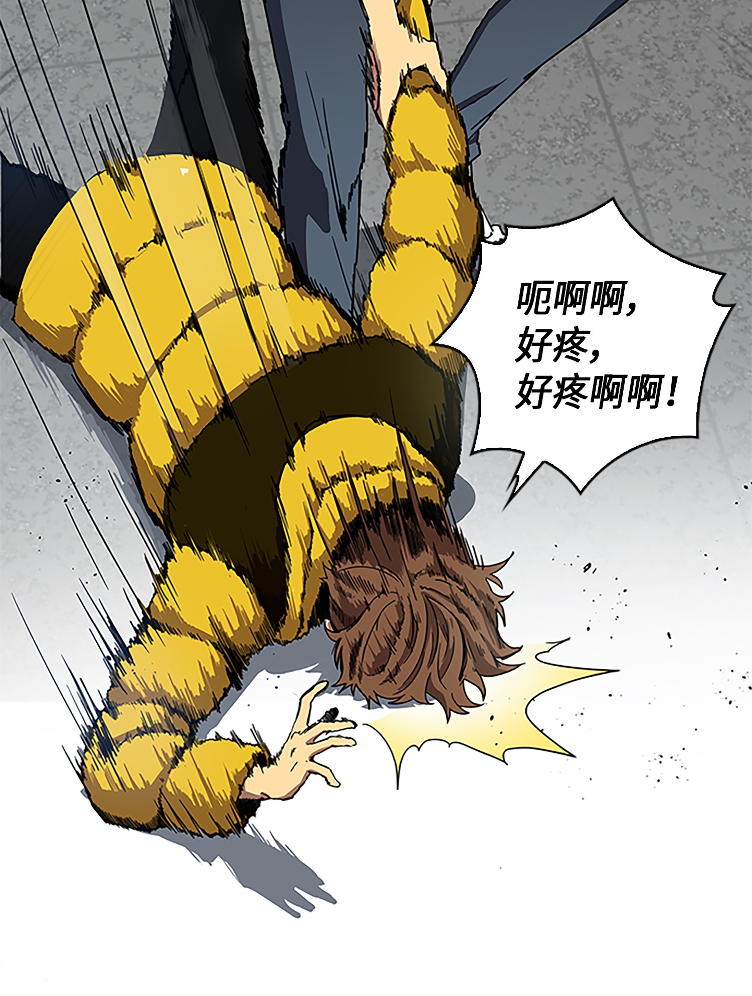 003 出师不利24
