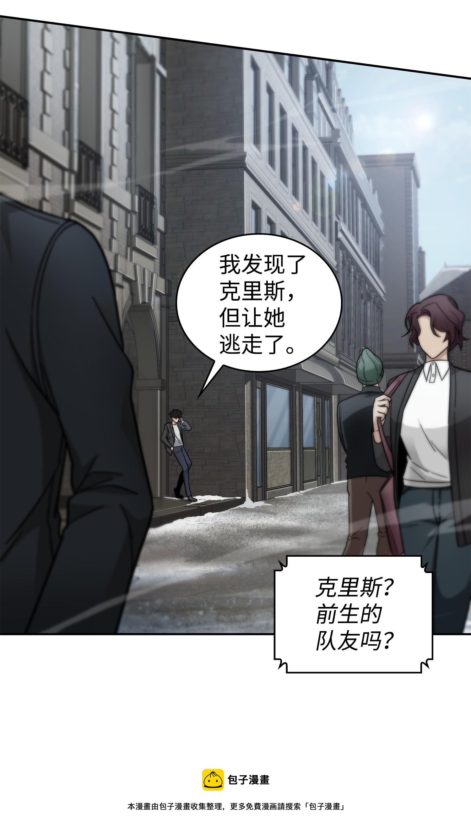 178 赤手可得20