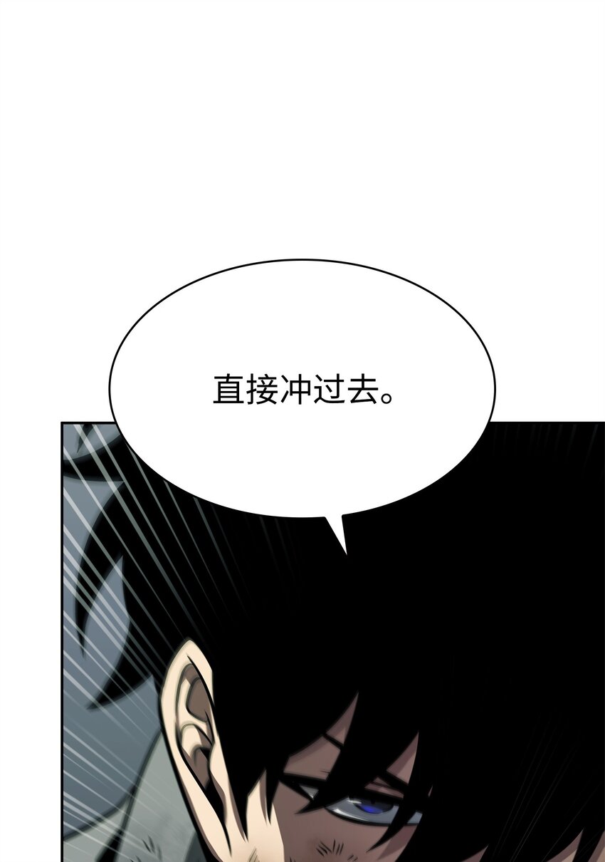 354 礼尚往来8