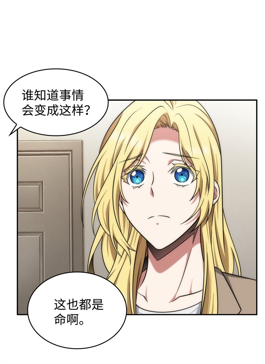 305 回归38