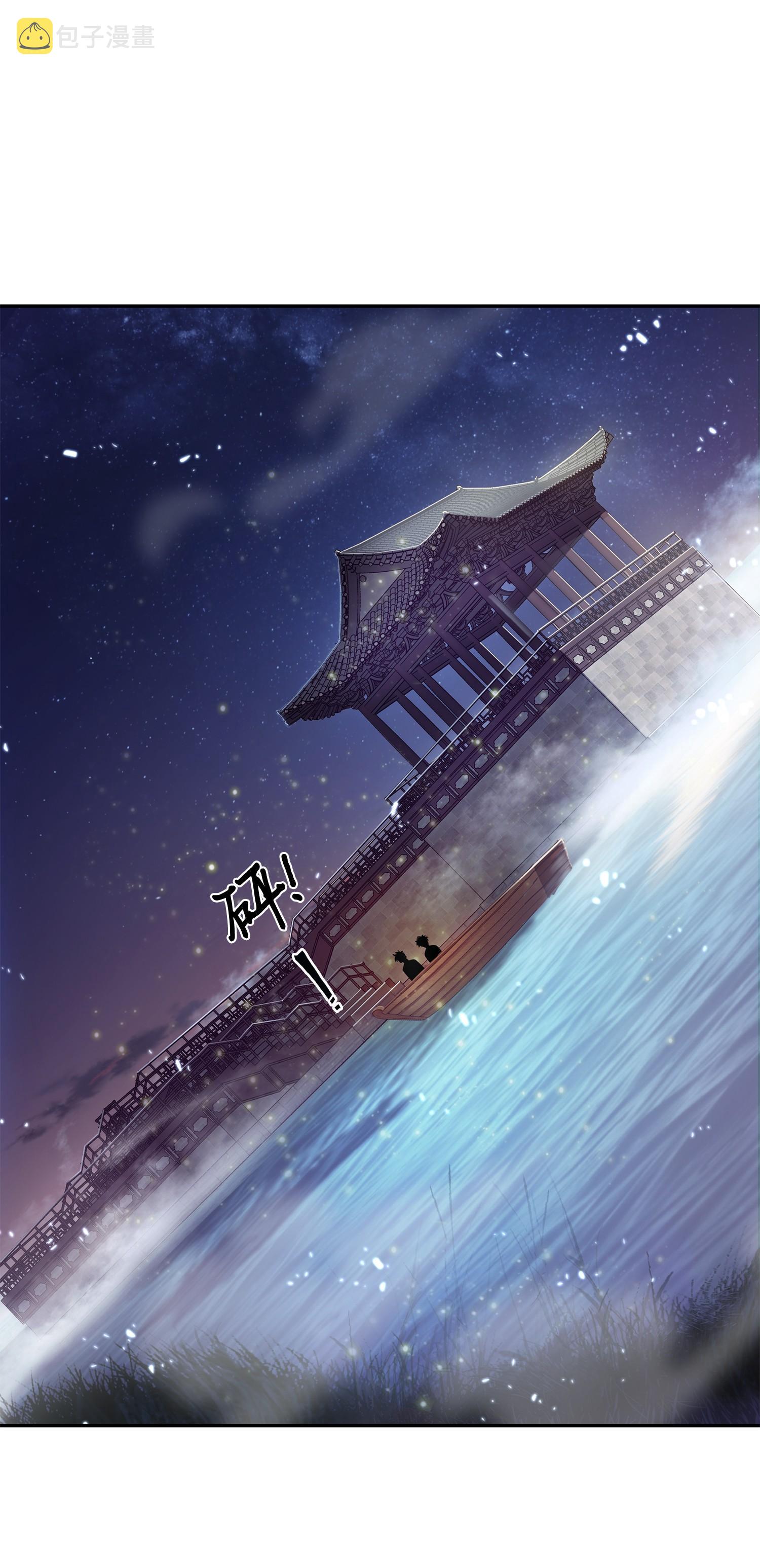144 宴席9