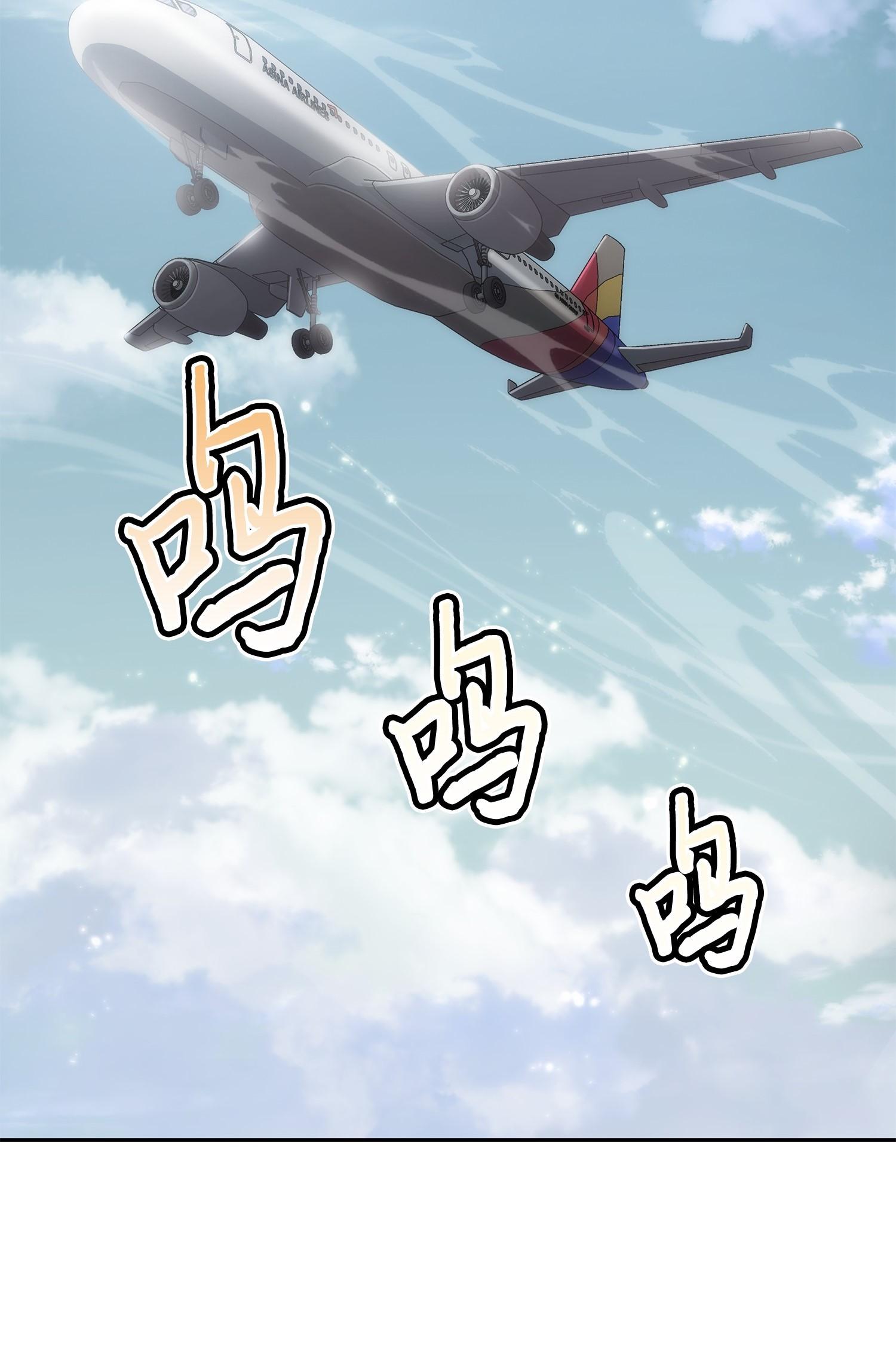168 冤家路窄65
