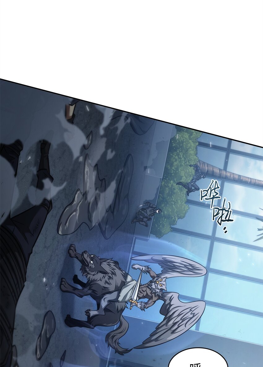 357 蹊跷往事36