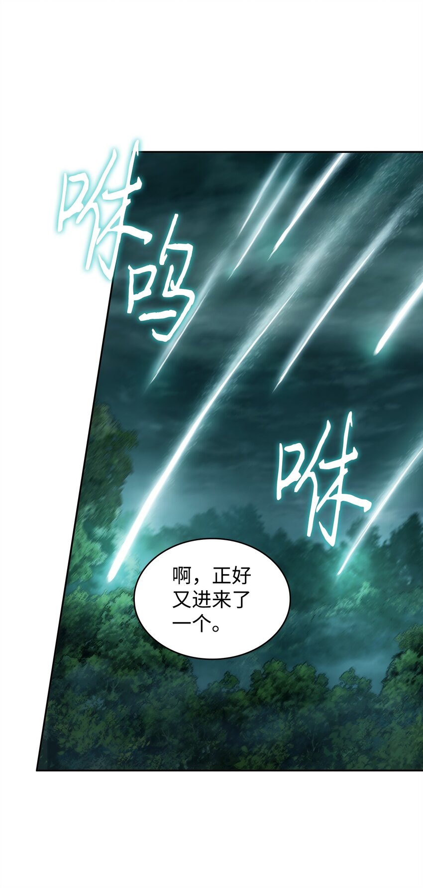 342 羊毛出在羊身上49