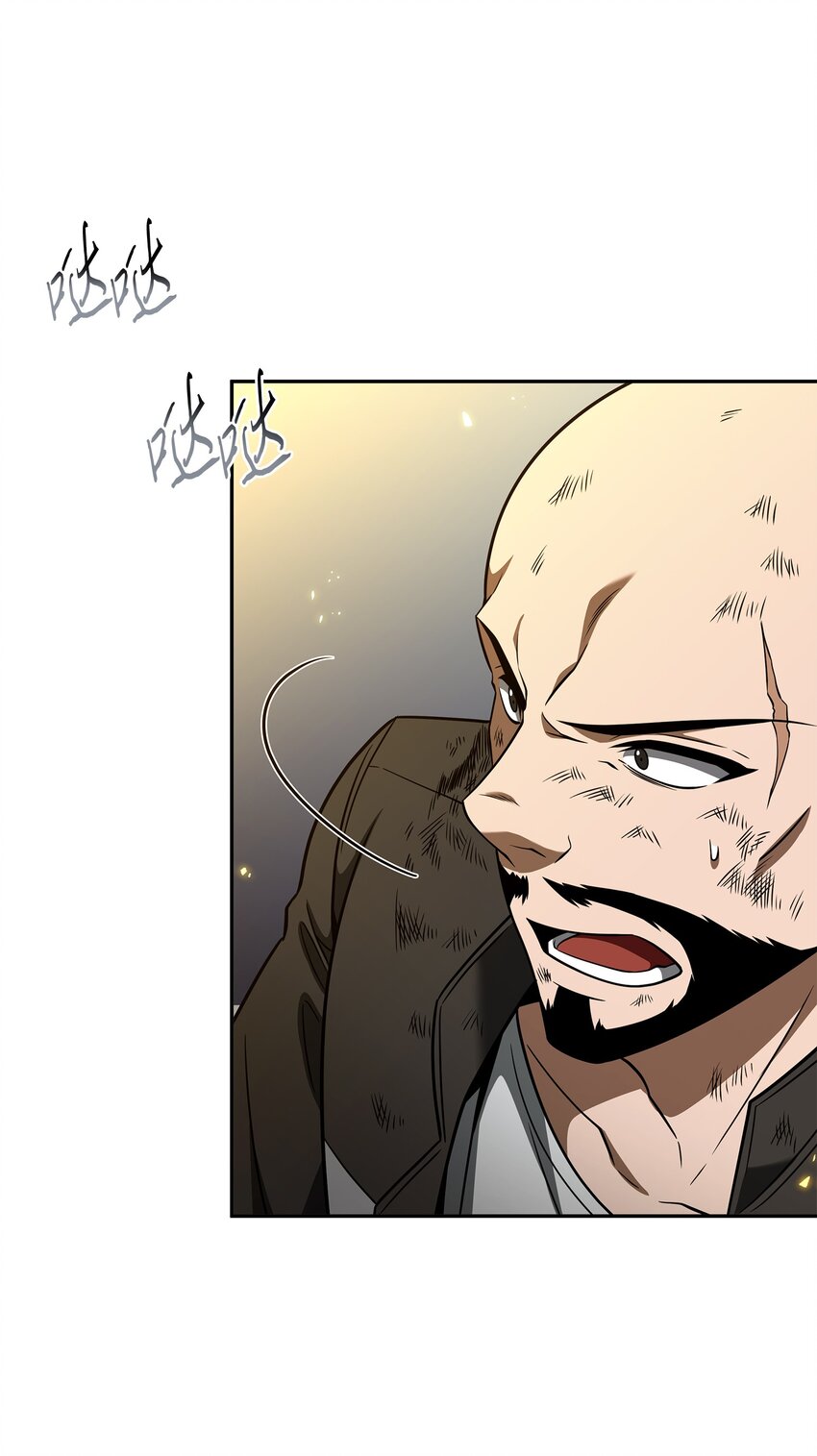 318 鹬蚌相争28