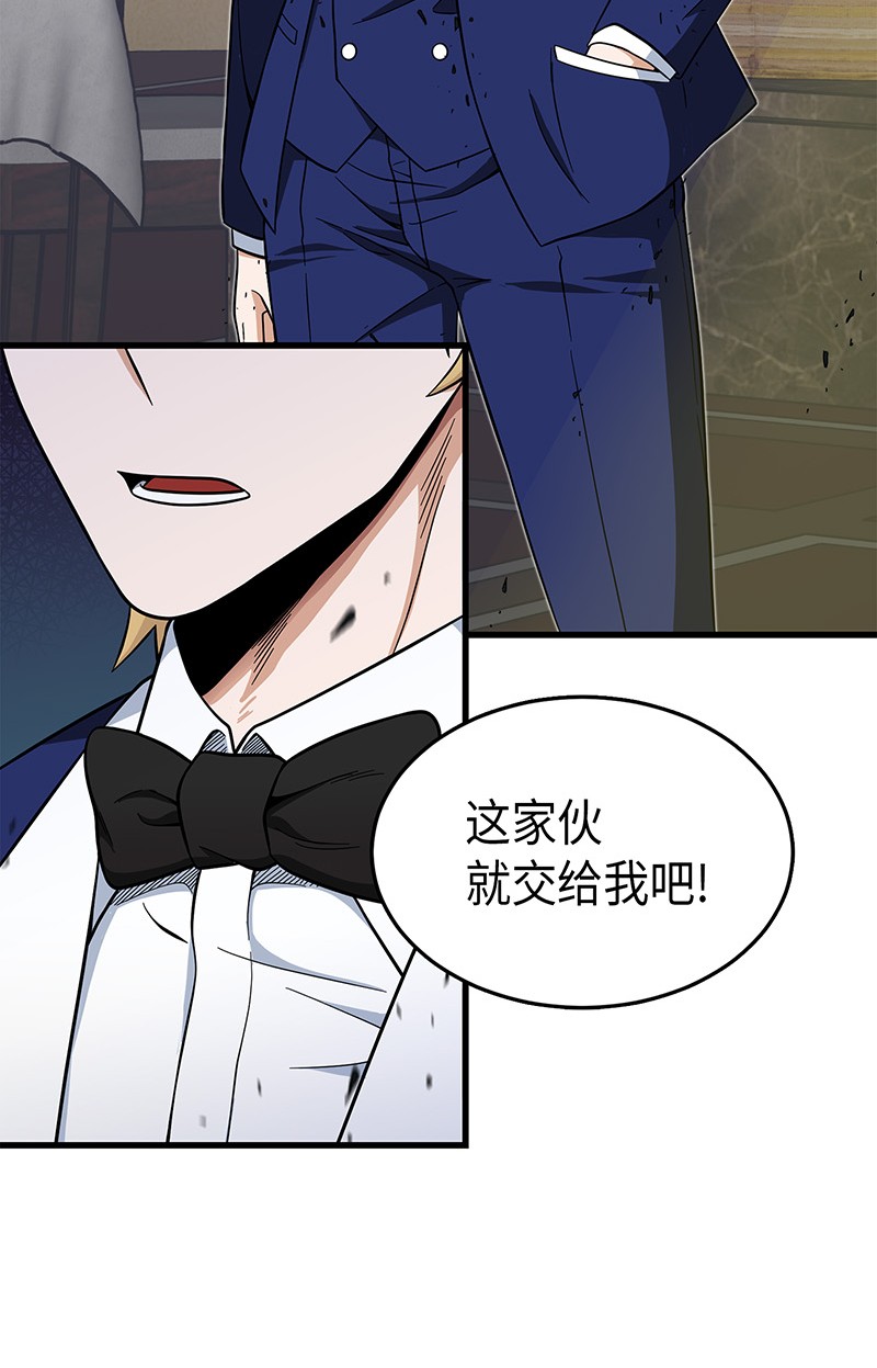 071 传教之王59
