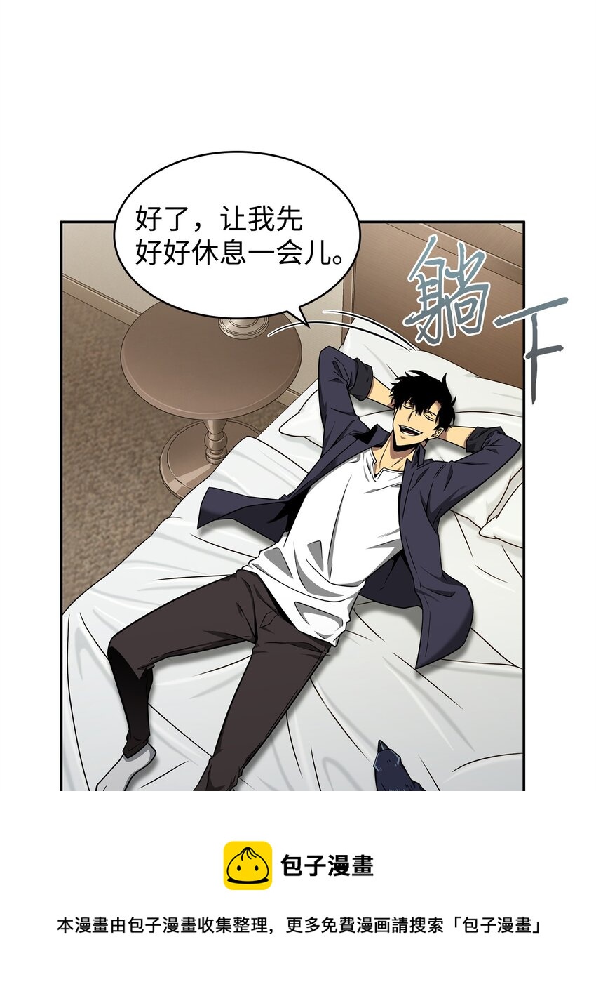 310 说服56