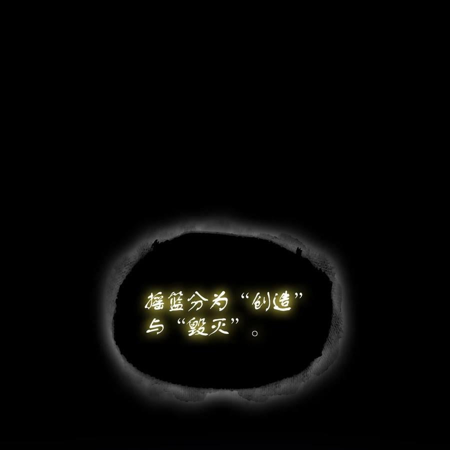 404 算笔总账26