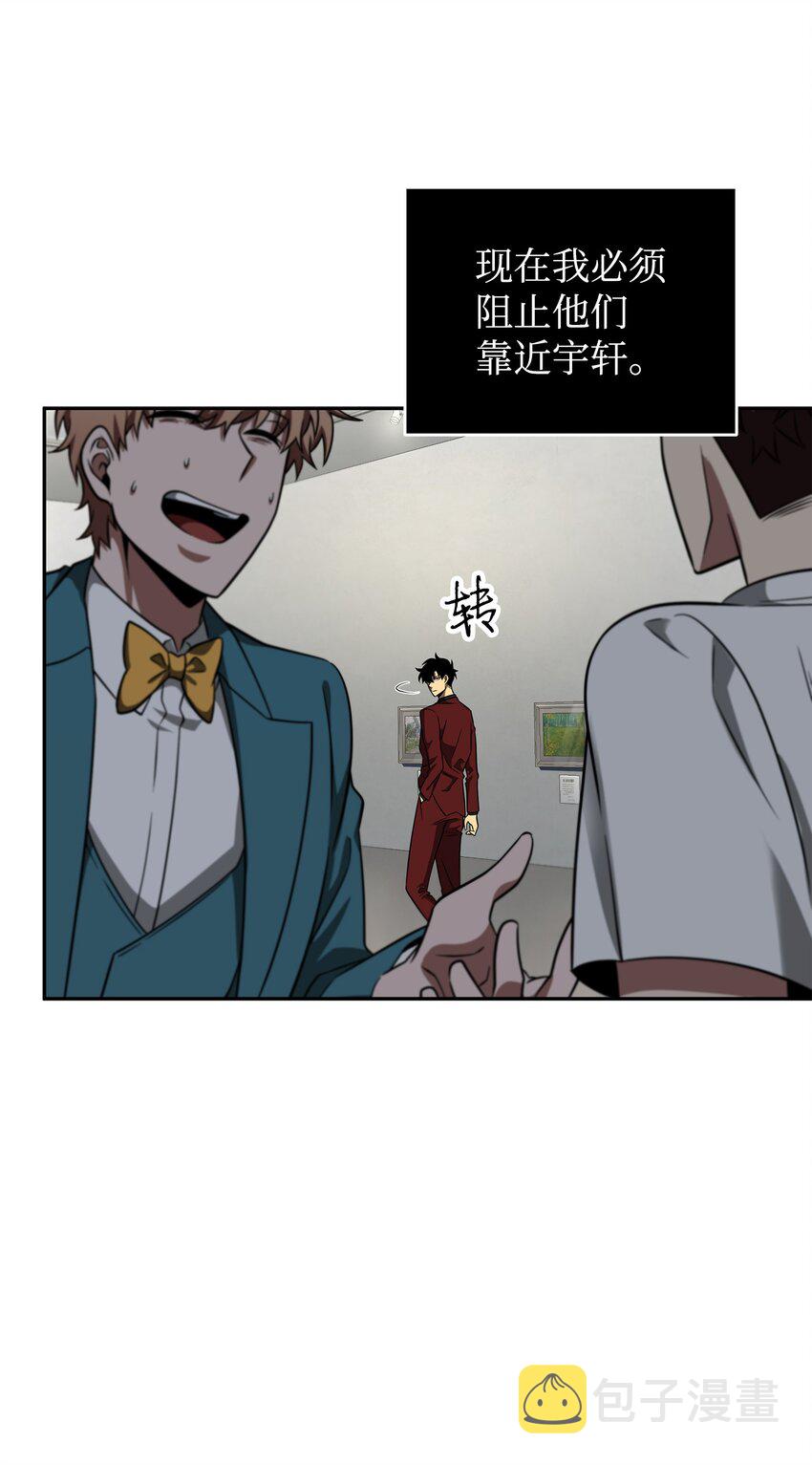 270 完美的展示会3