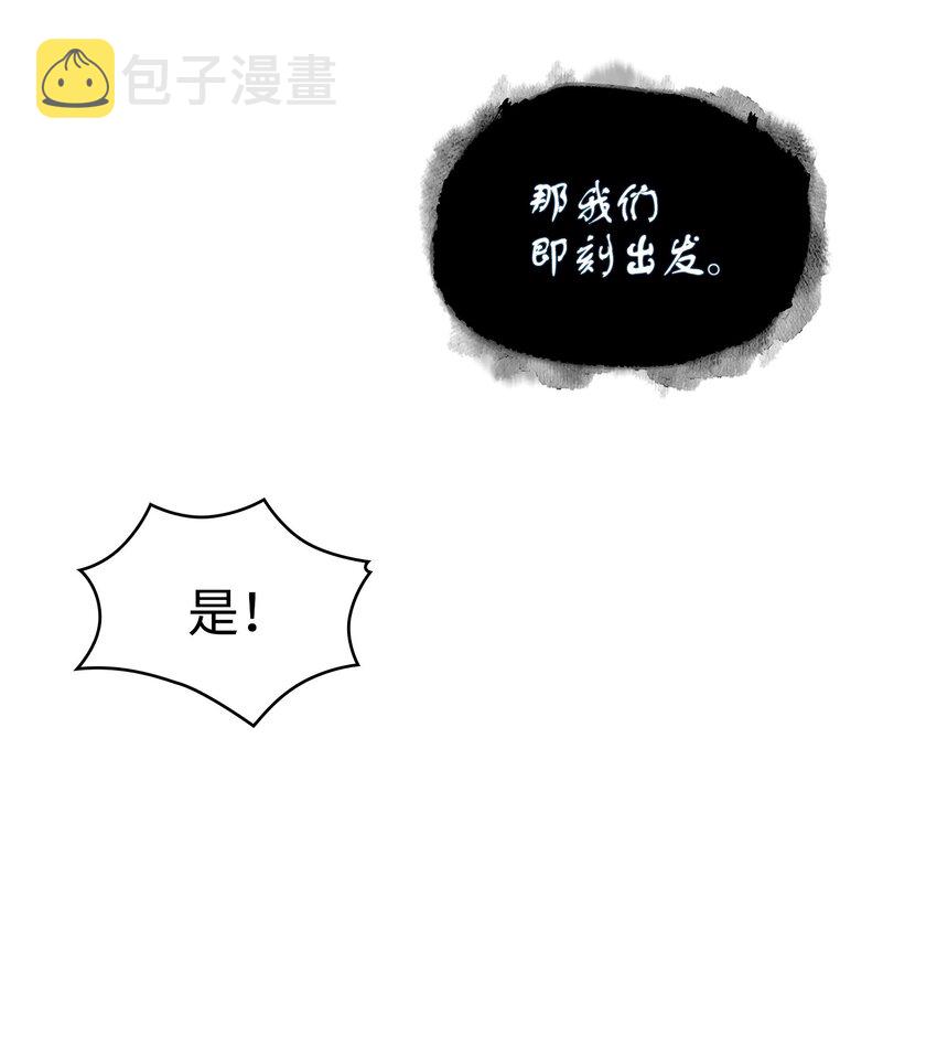 317 全面开打51