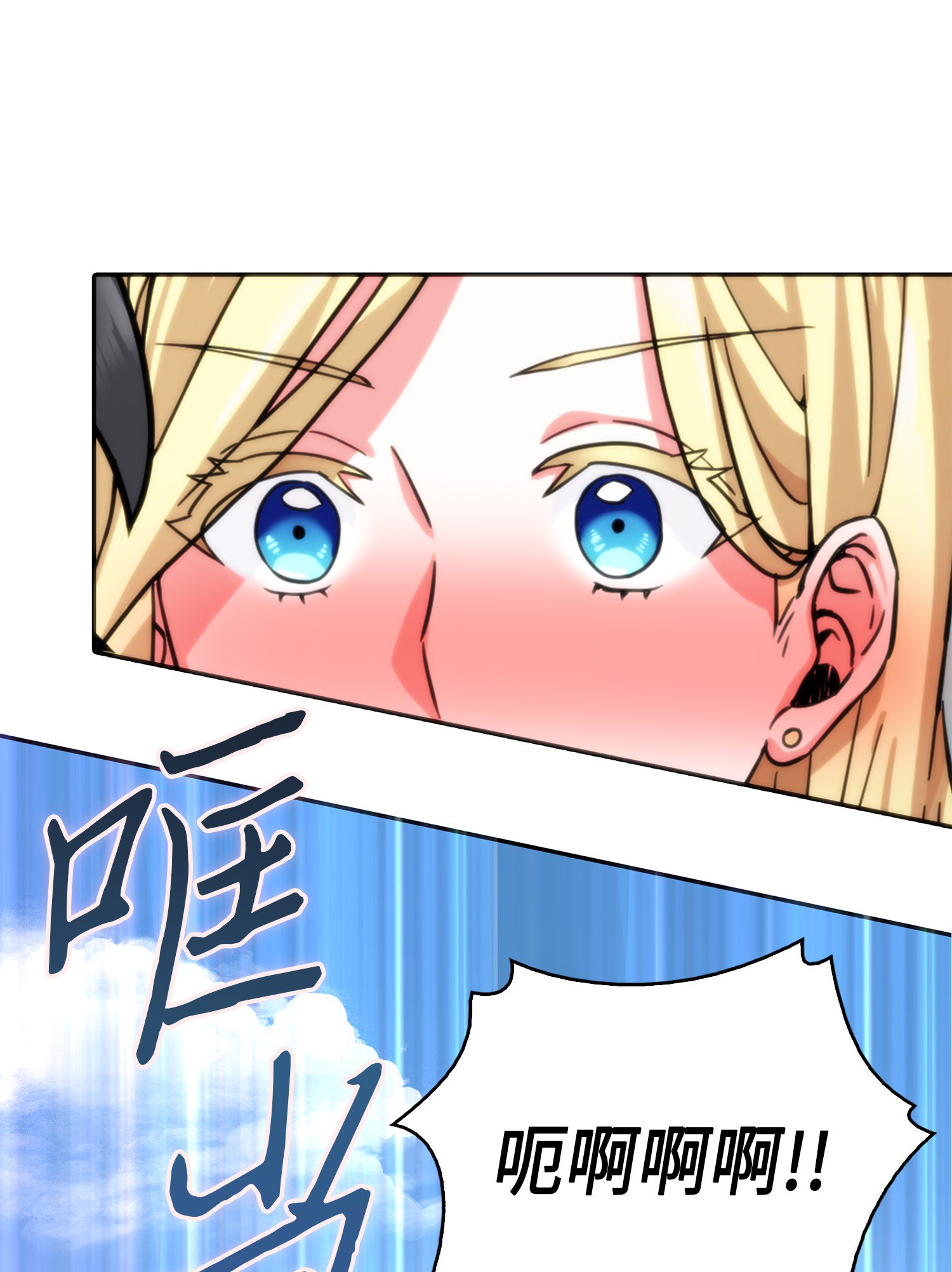 057 去赫尔顿家做客25