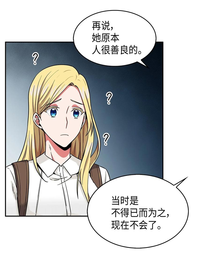 109 嫉妒古墓6
