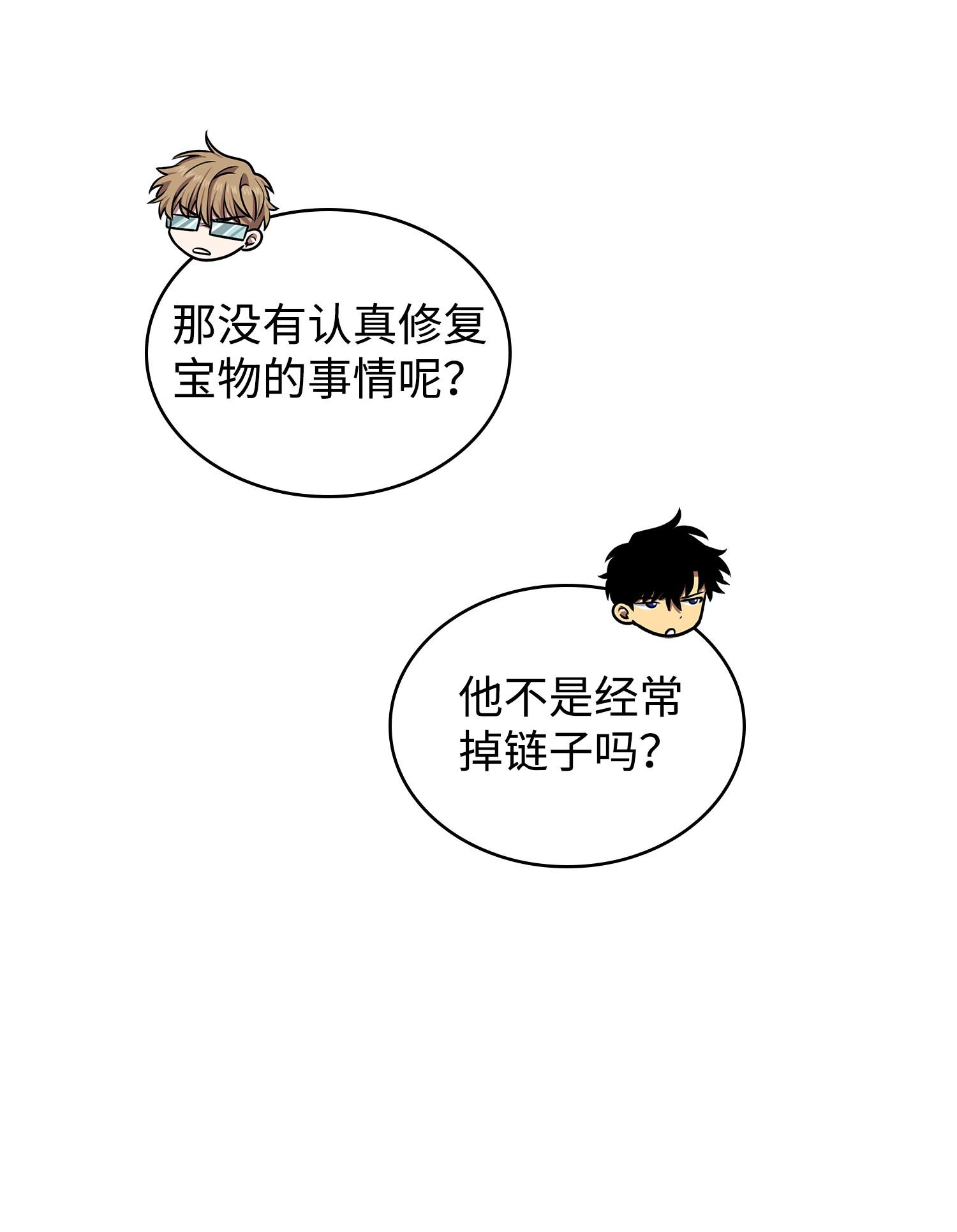 223 告一段落17