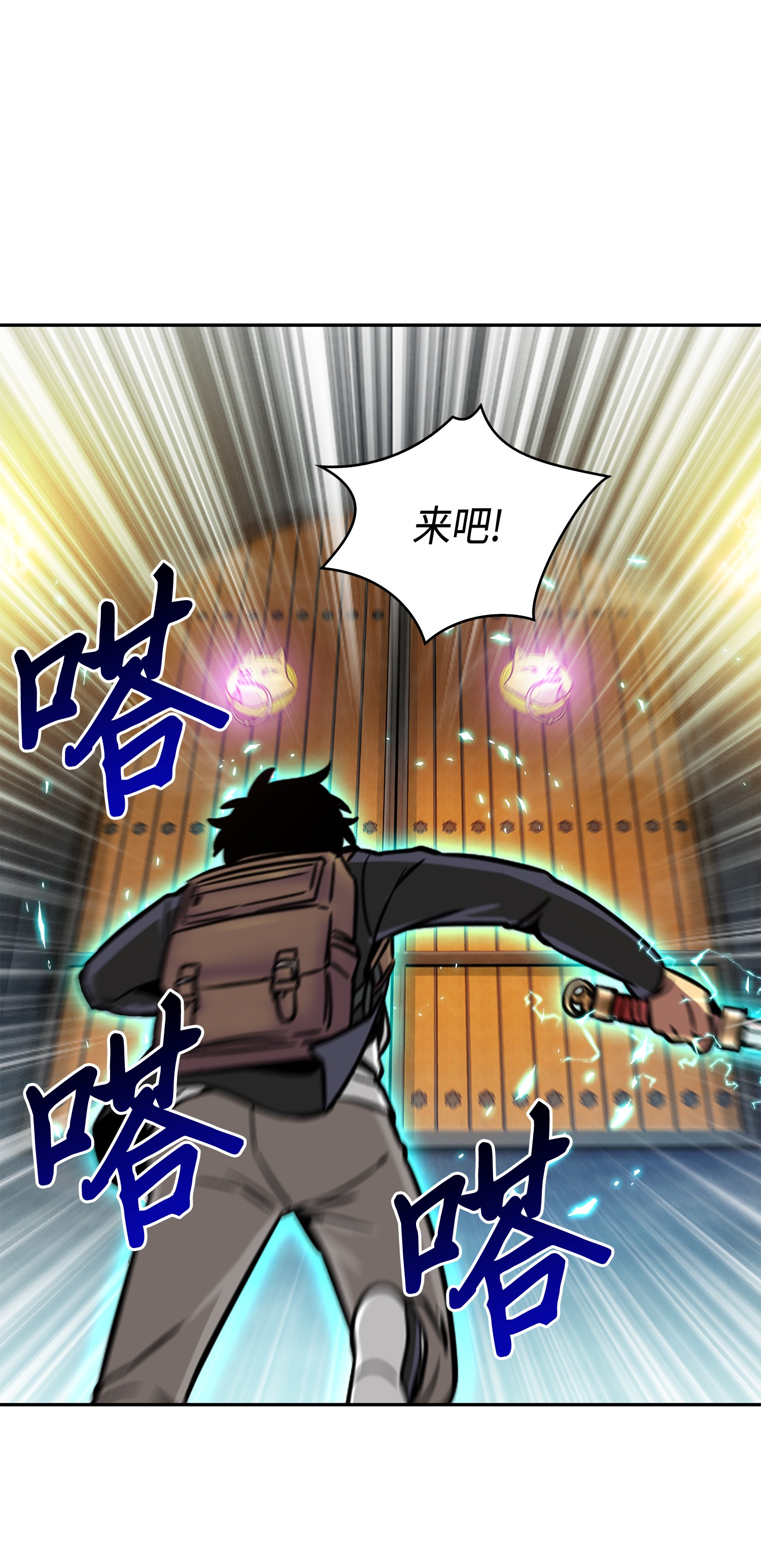 095 纯洁的男人61