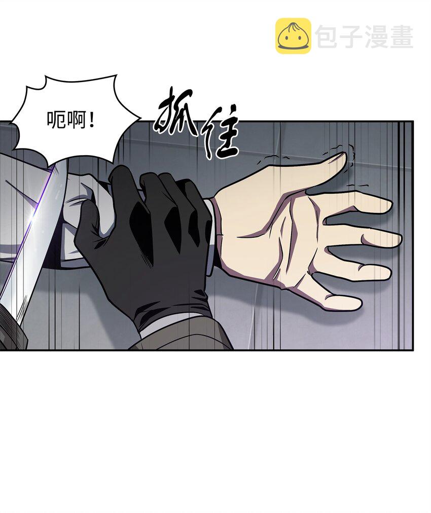 273 真正目的29