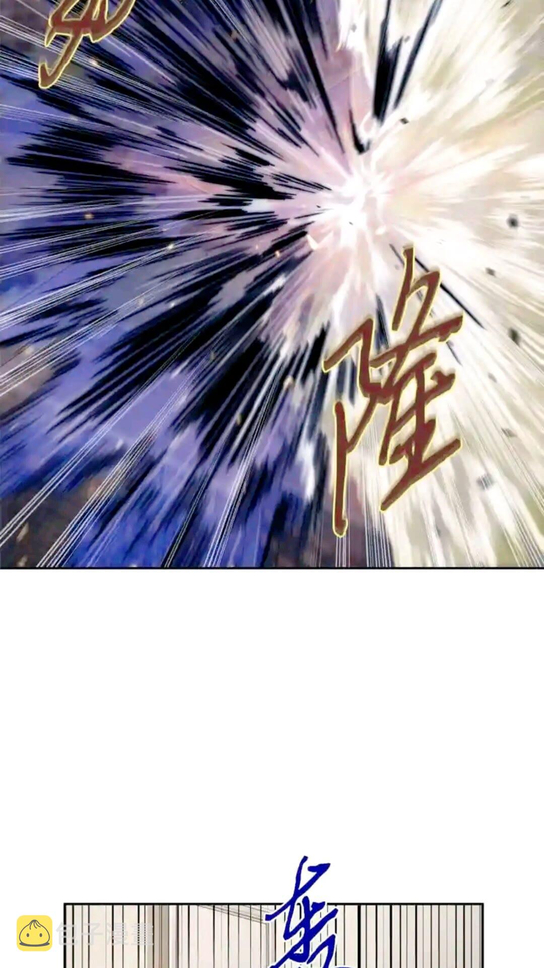 297 最终结论25