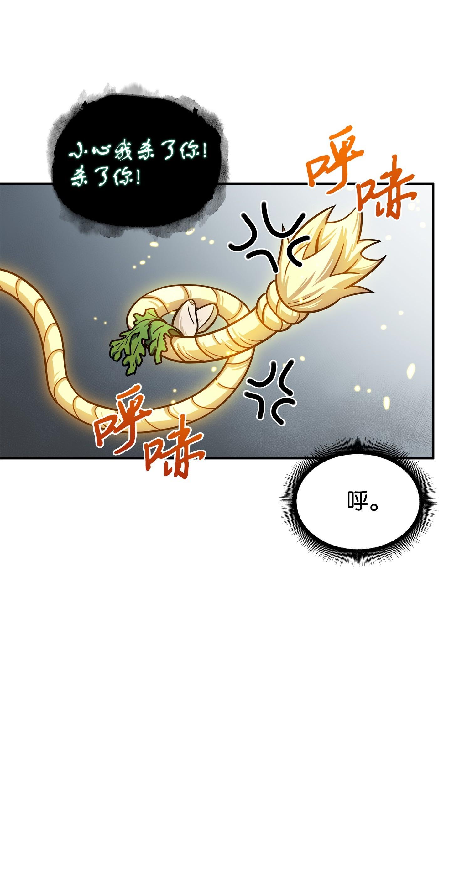 186 伪装潜入10