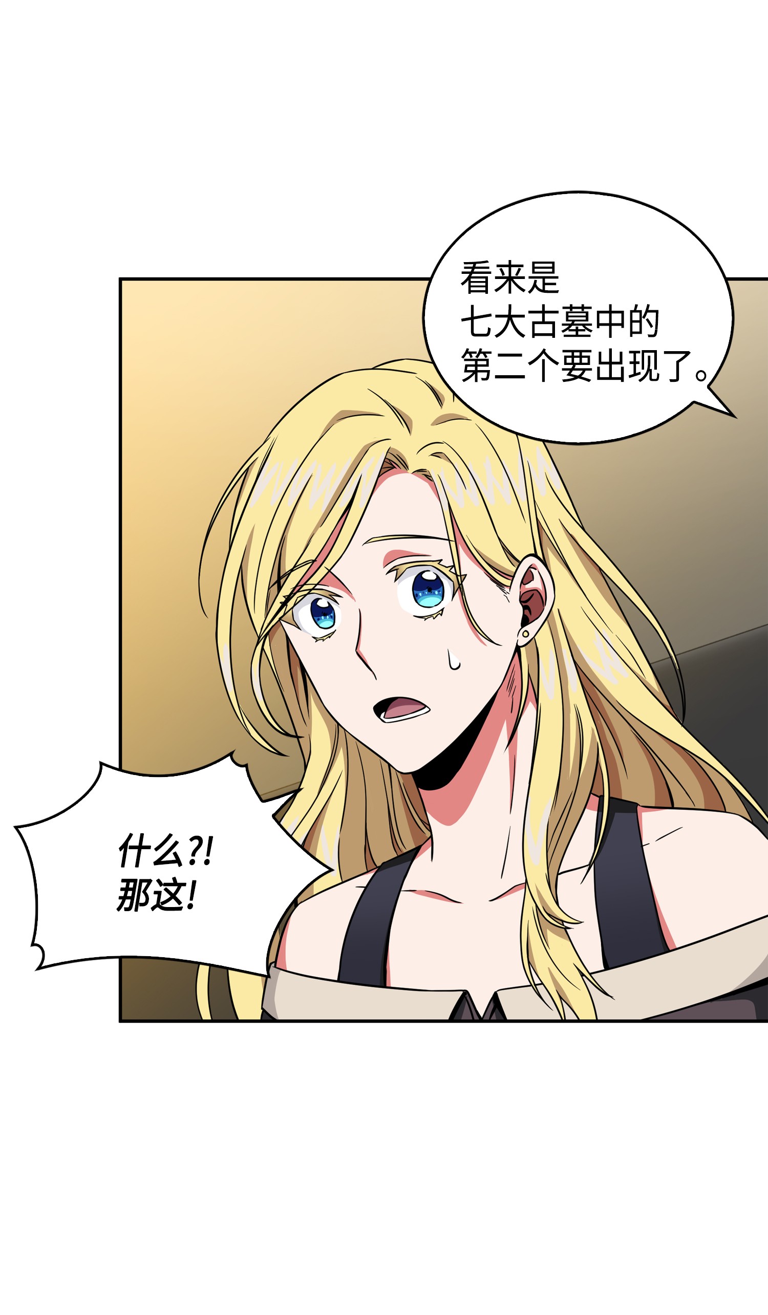 091 重回韩国30
