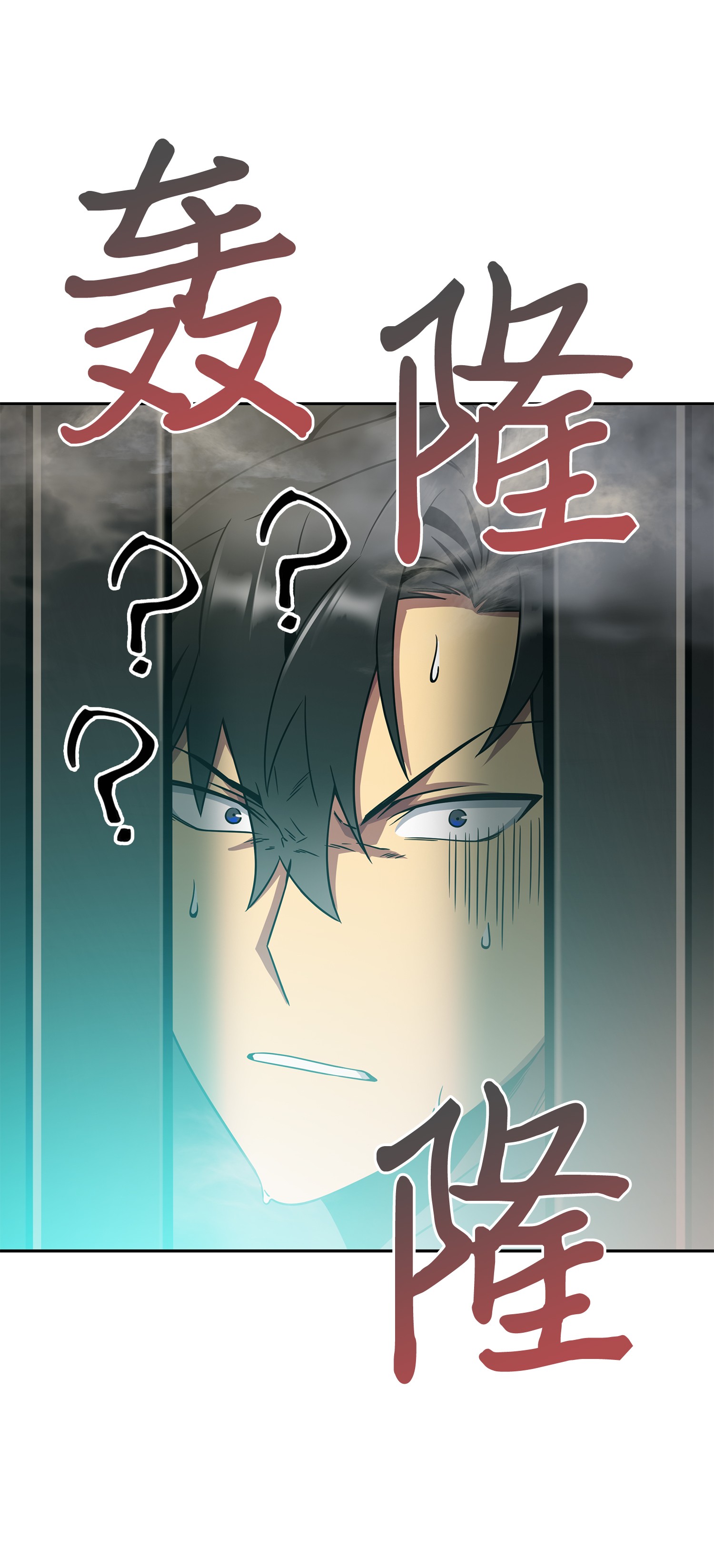095 纯洁的男人67