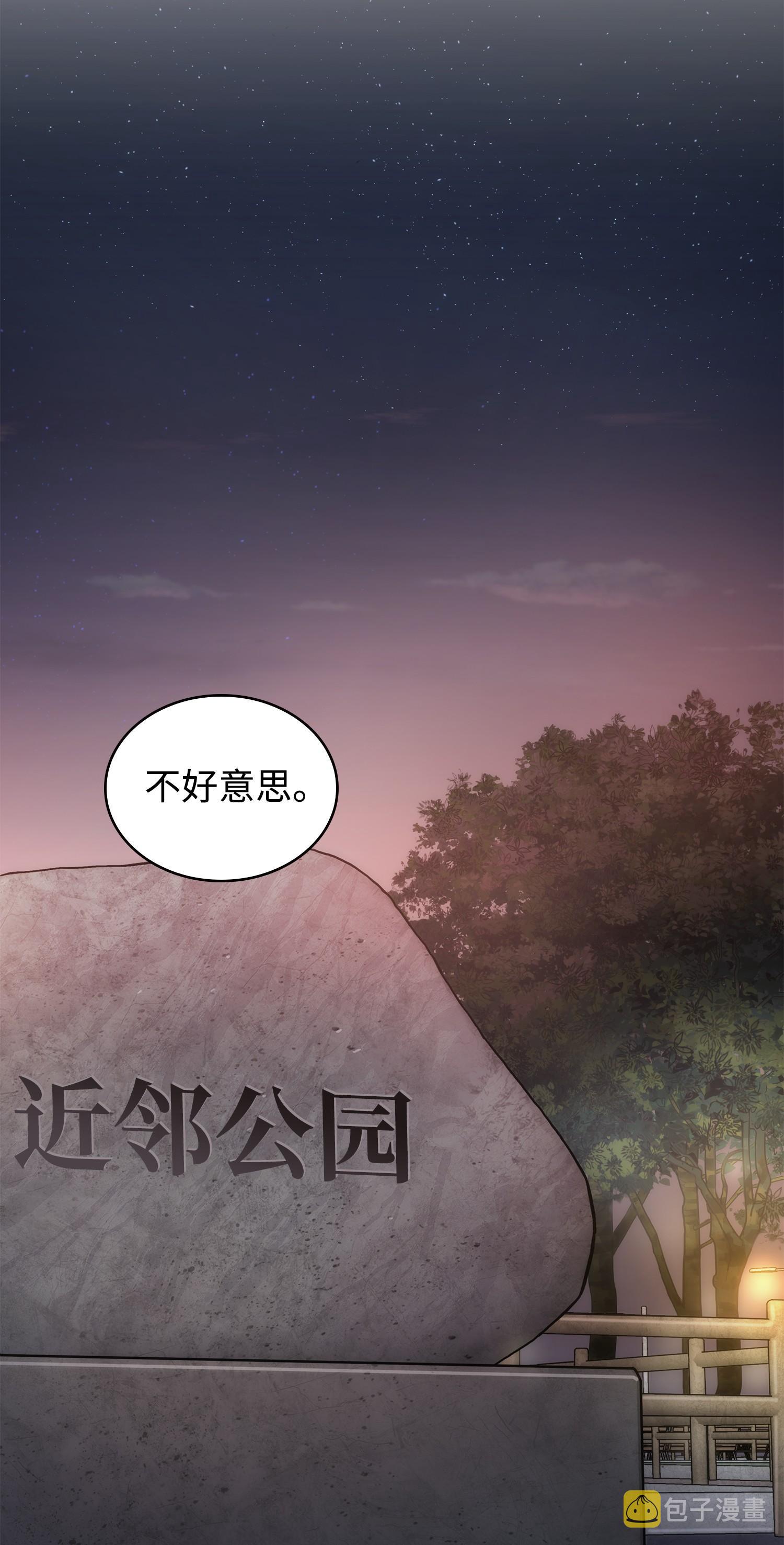 213 神秘相机29