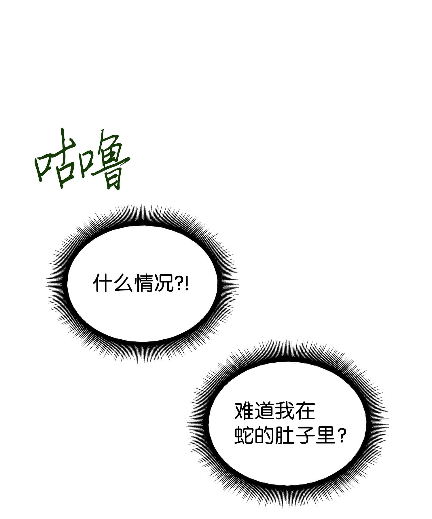 225 失踪63