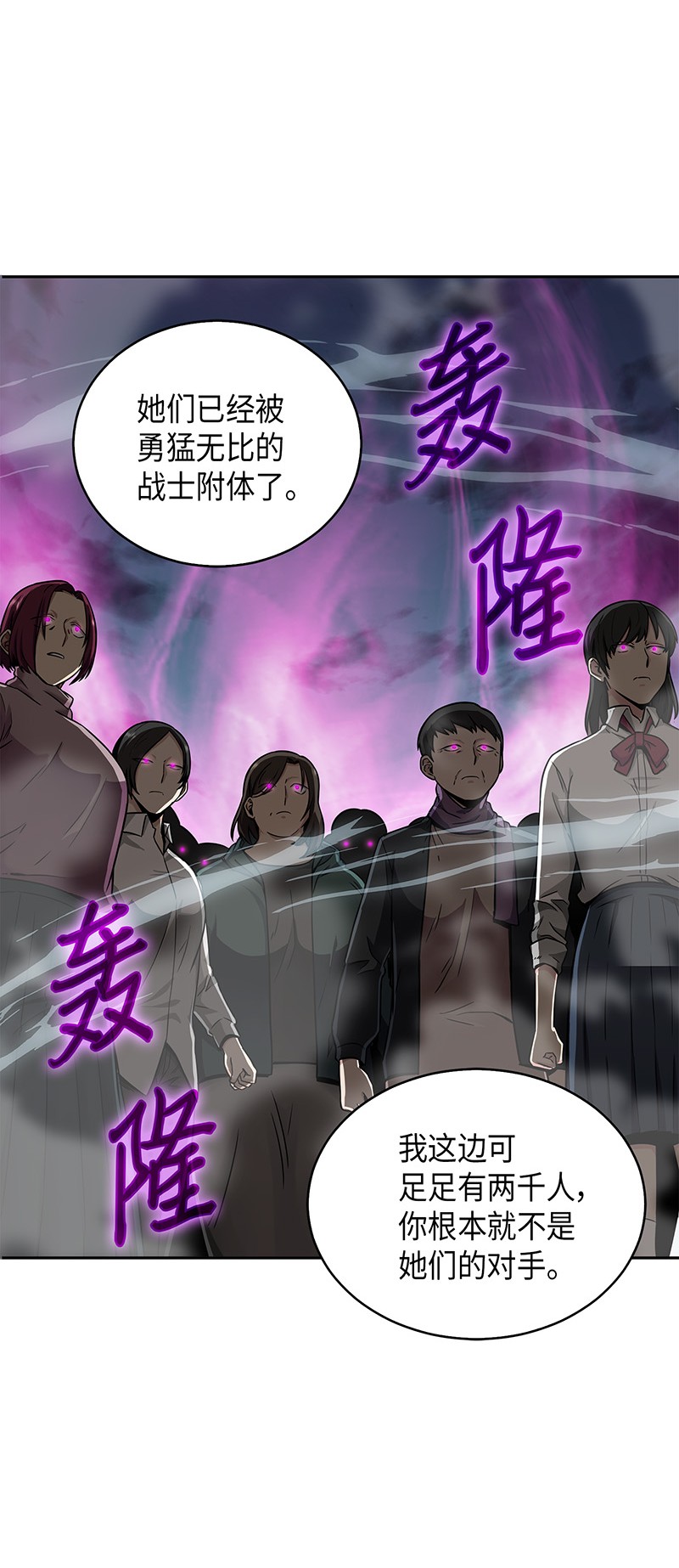 076 训练狗狗58