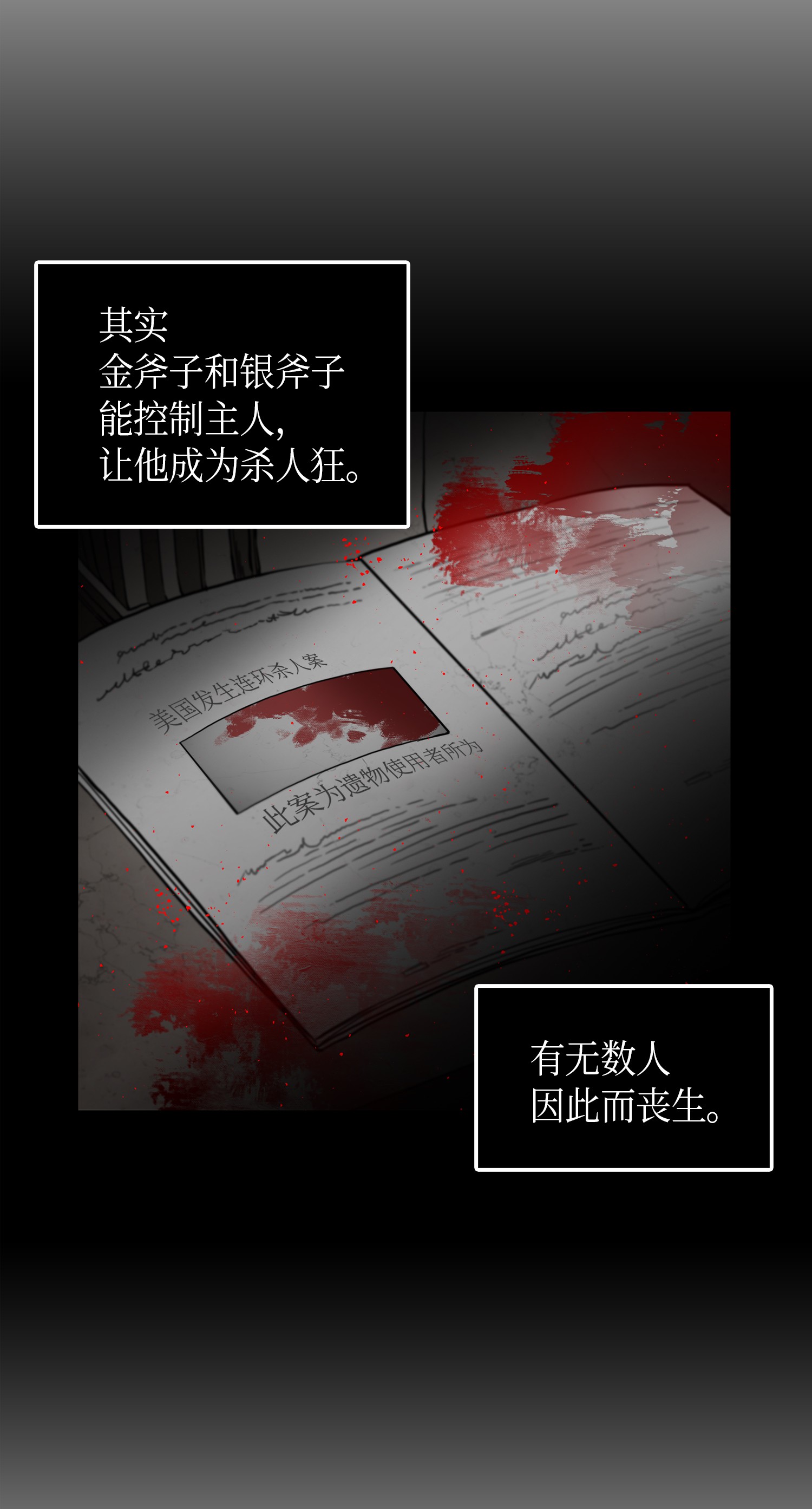 012 宝物的测试24