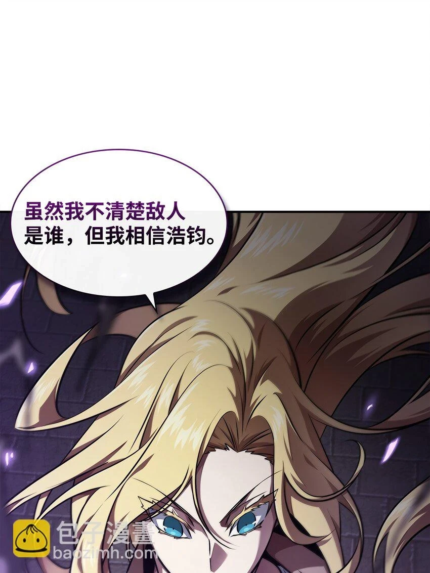 400 前往亚马逊74