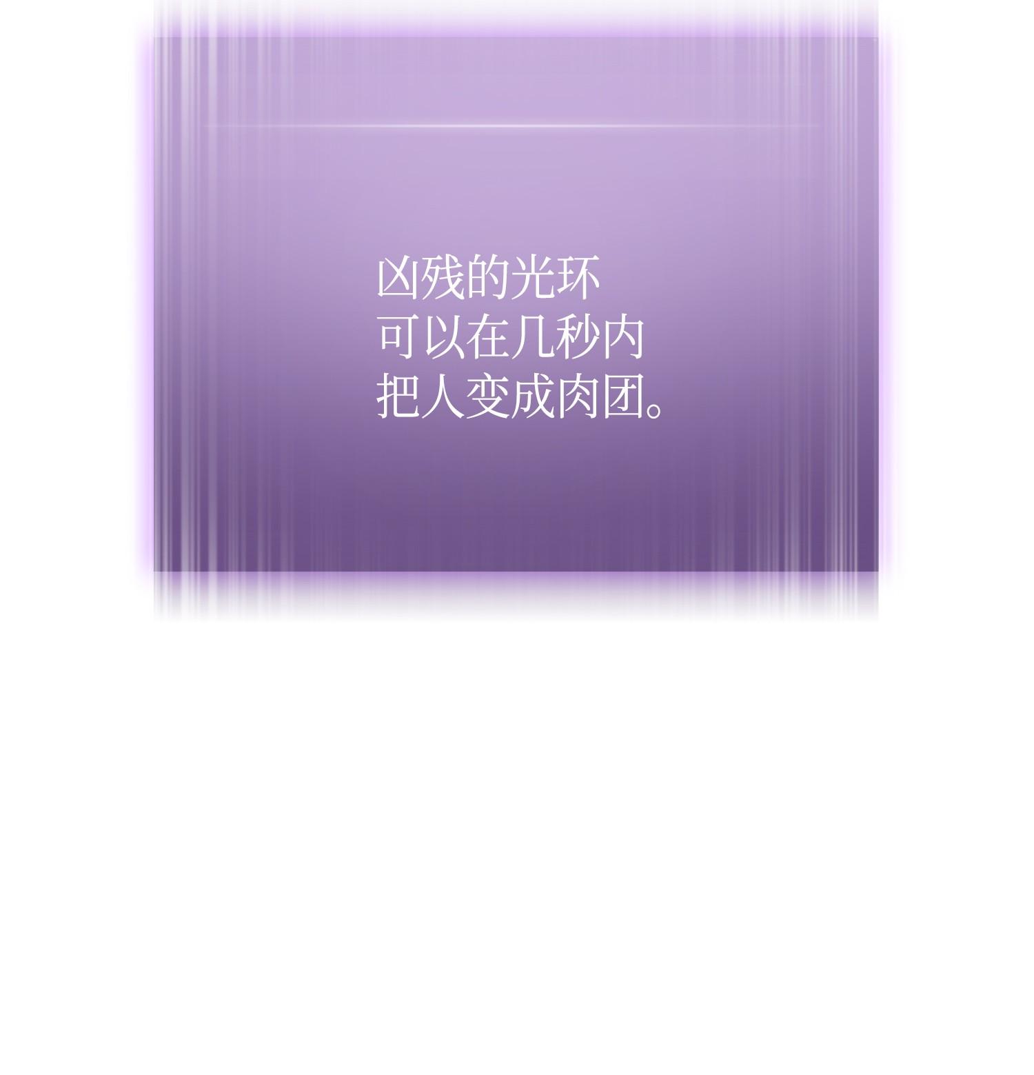 127 真假队员77