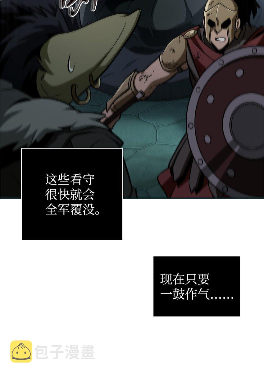 338 反悔10